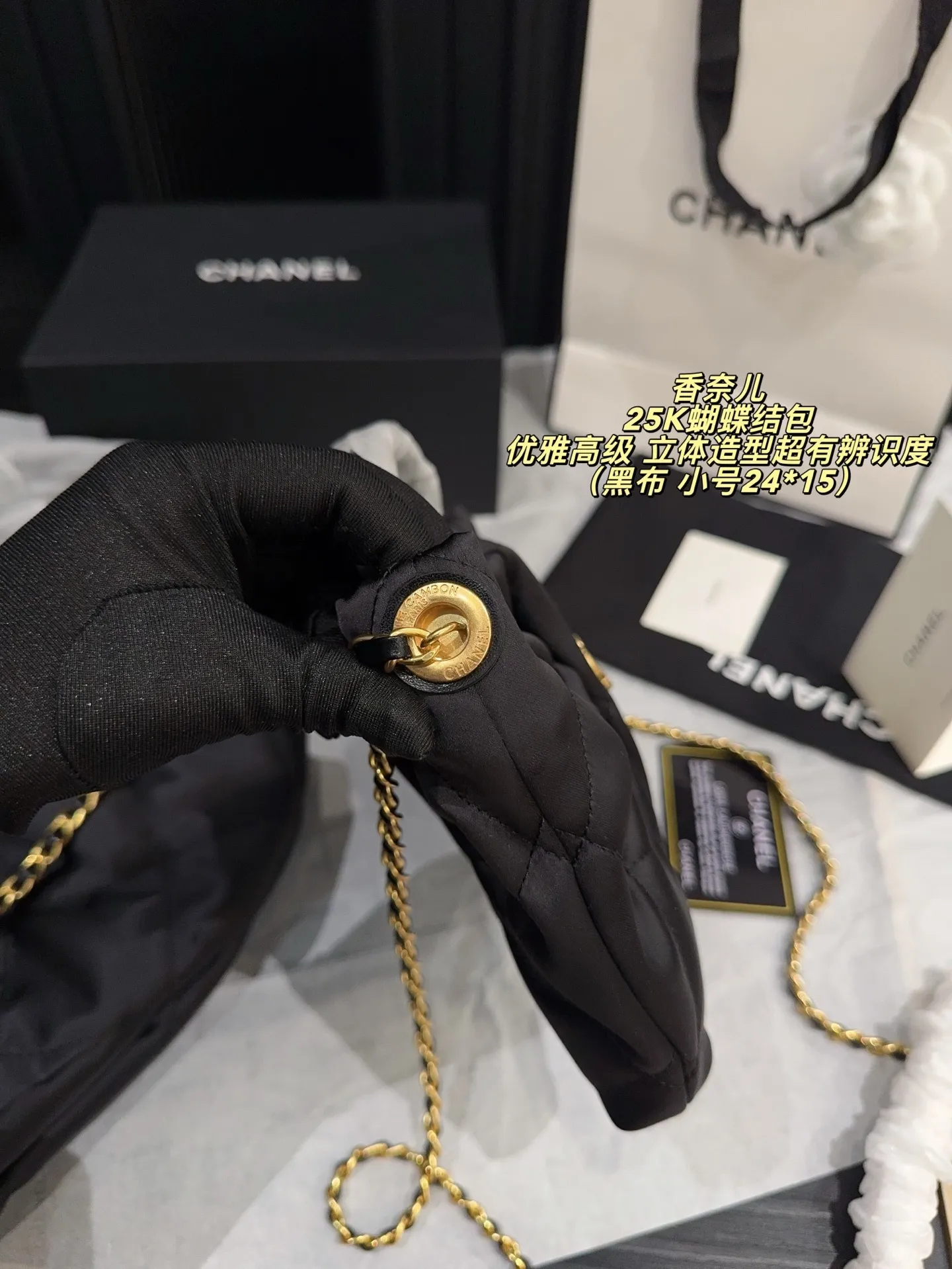 All Categories Official Website "Brand Women's Bags" Women's Bags 💙 Chanel 2025 New Chanel25K Bow Bag