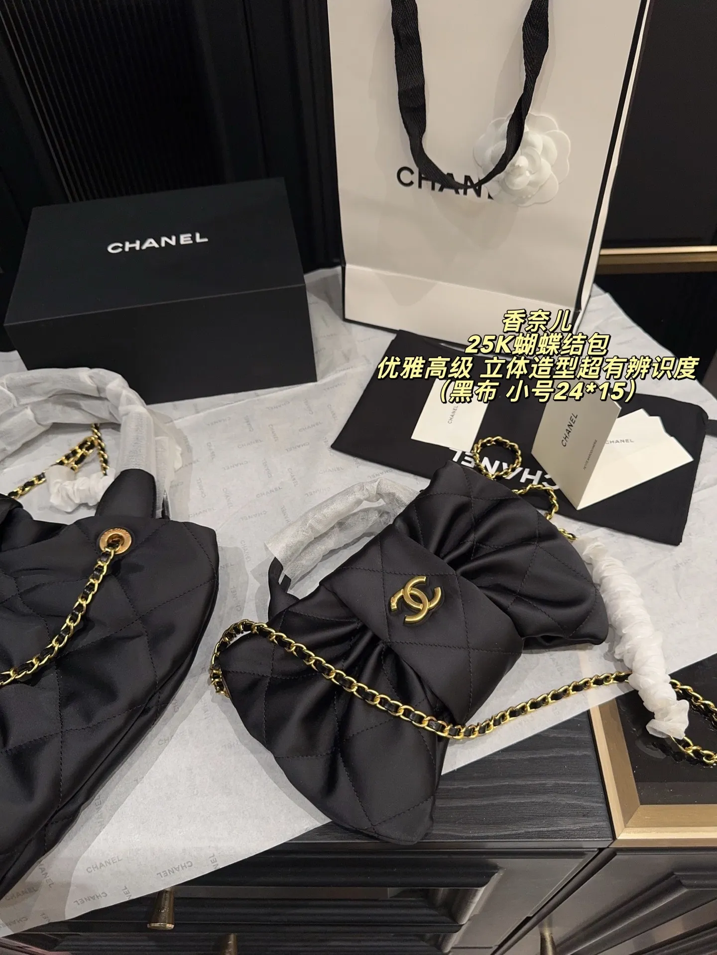 All Categories Official Website "Brand Women's Bags" Women's Bags 💙 Chanel 2025 New Chanel25K Bow Bag