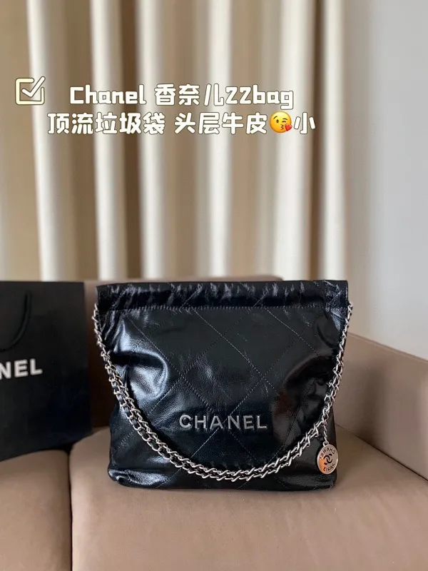 All Categories Official Website "Brand Women's Bags" Women's Bags 💙 Chanel 2025 New CHANEL Crossbody Bag