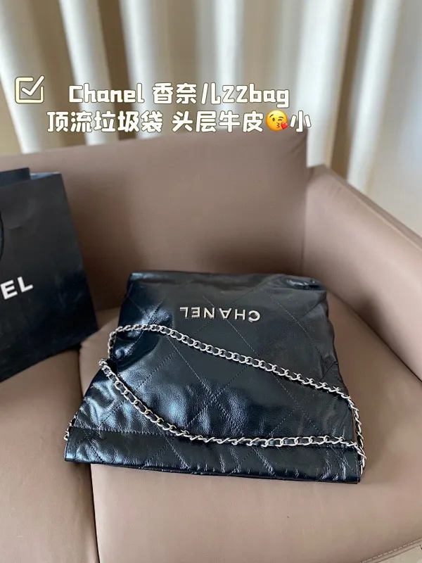 All Categories Official Website "Brand Women's Bags" Women's Bags 💙 Chanel 2025 New CHANEL Crossbody Bag