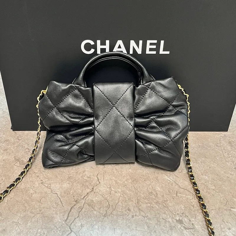 All Categories Chanel Women's Bags (Chanel) Chanel 7020