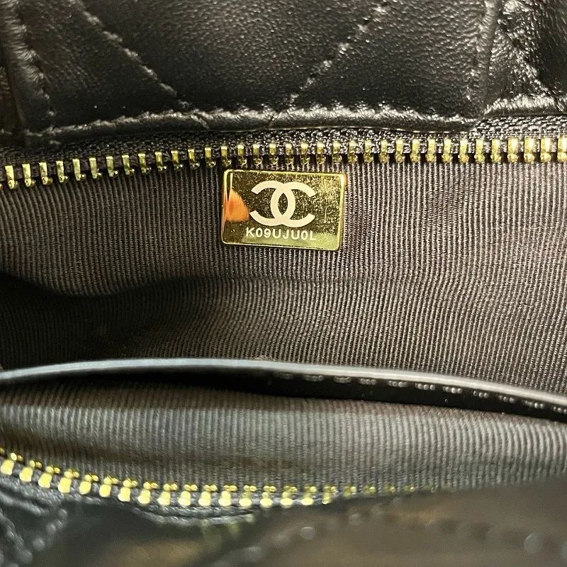 All Categories Chanel Women's Bags (Chanel) Chanel 7020
