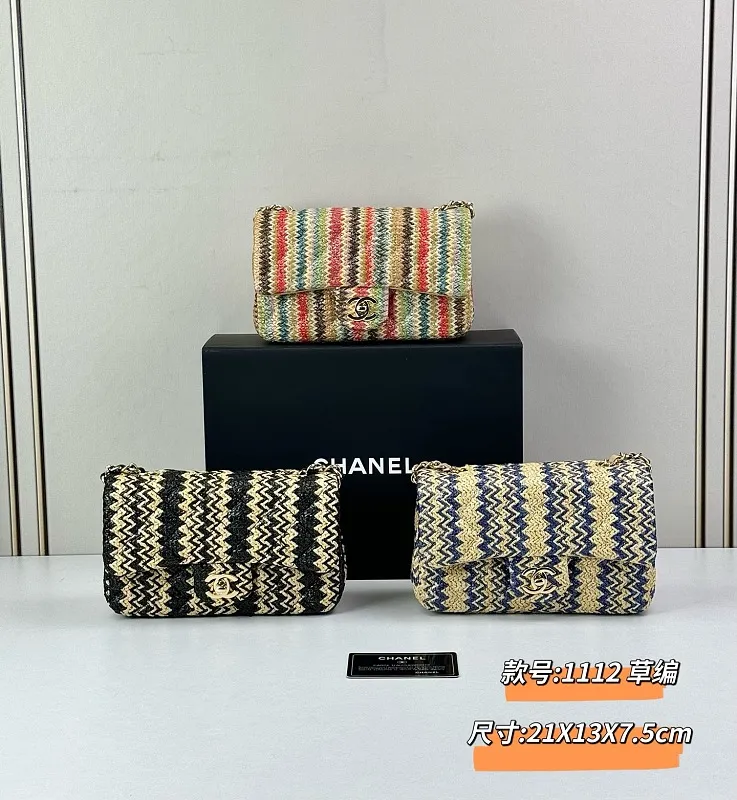 All Categories Chanel Women's Bags 2 (Chanel) Chanel 1112