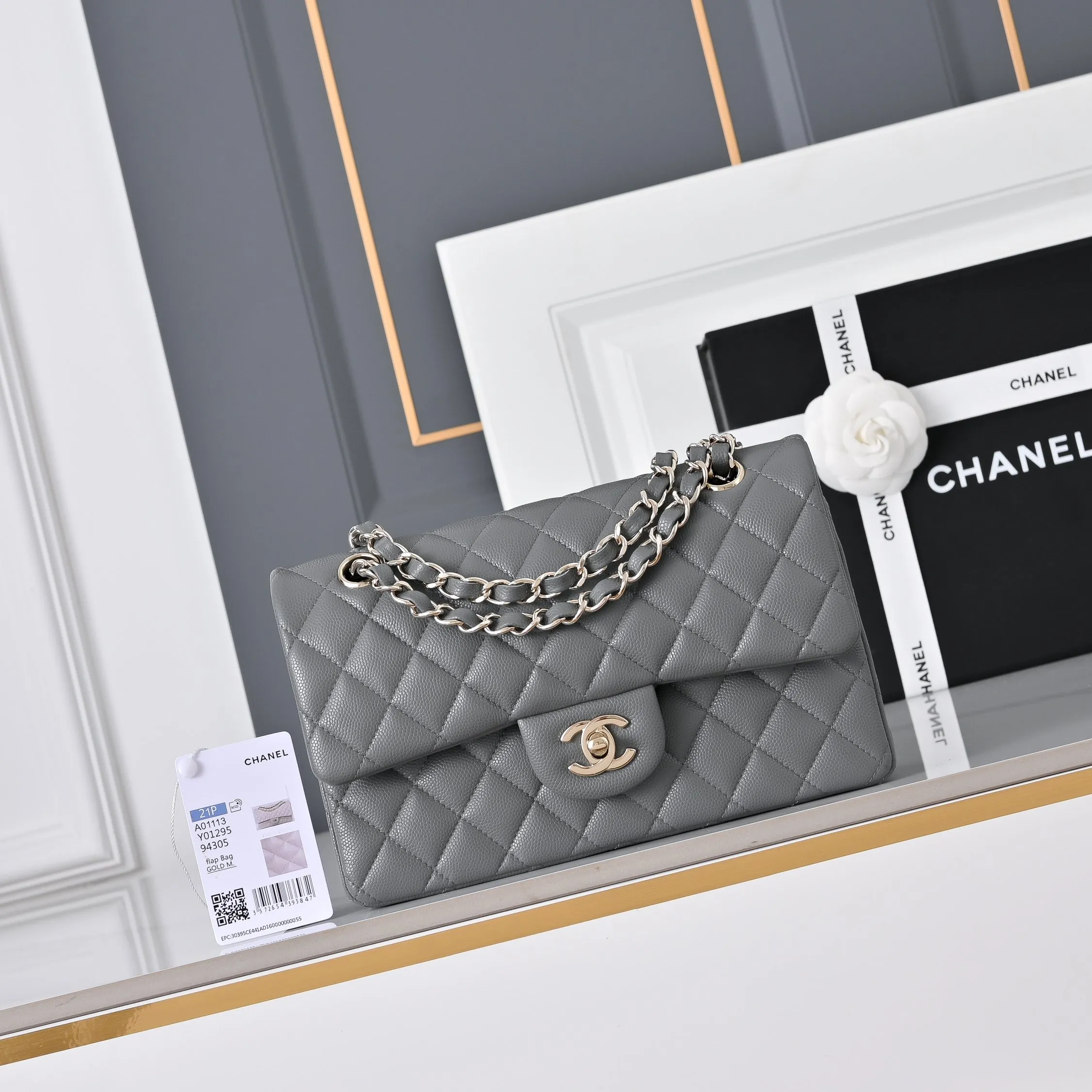All Categories Chanel Women's Bag 2 (Chanel) Chanel Original Order 1113 Small Ball
