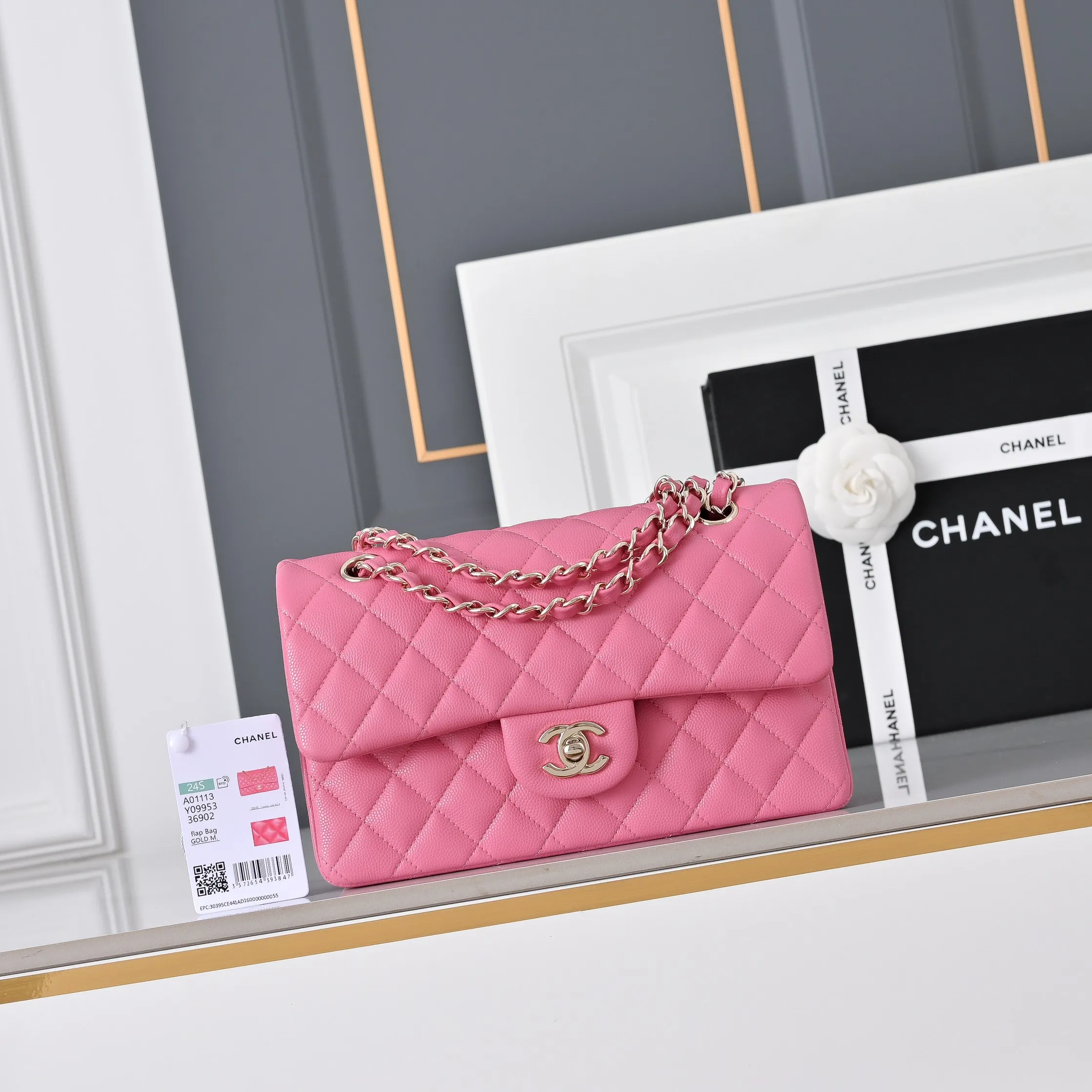 All Categories Chanel Women's Bag 2 (Chanel) Chanel Original Order 1113 Small Ball