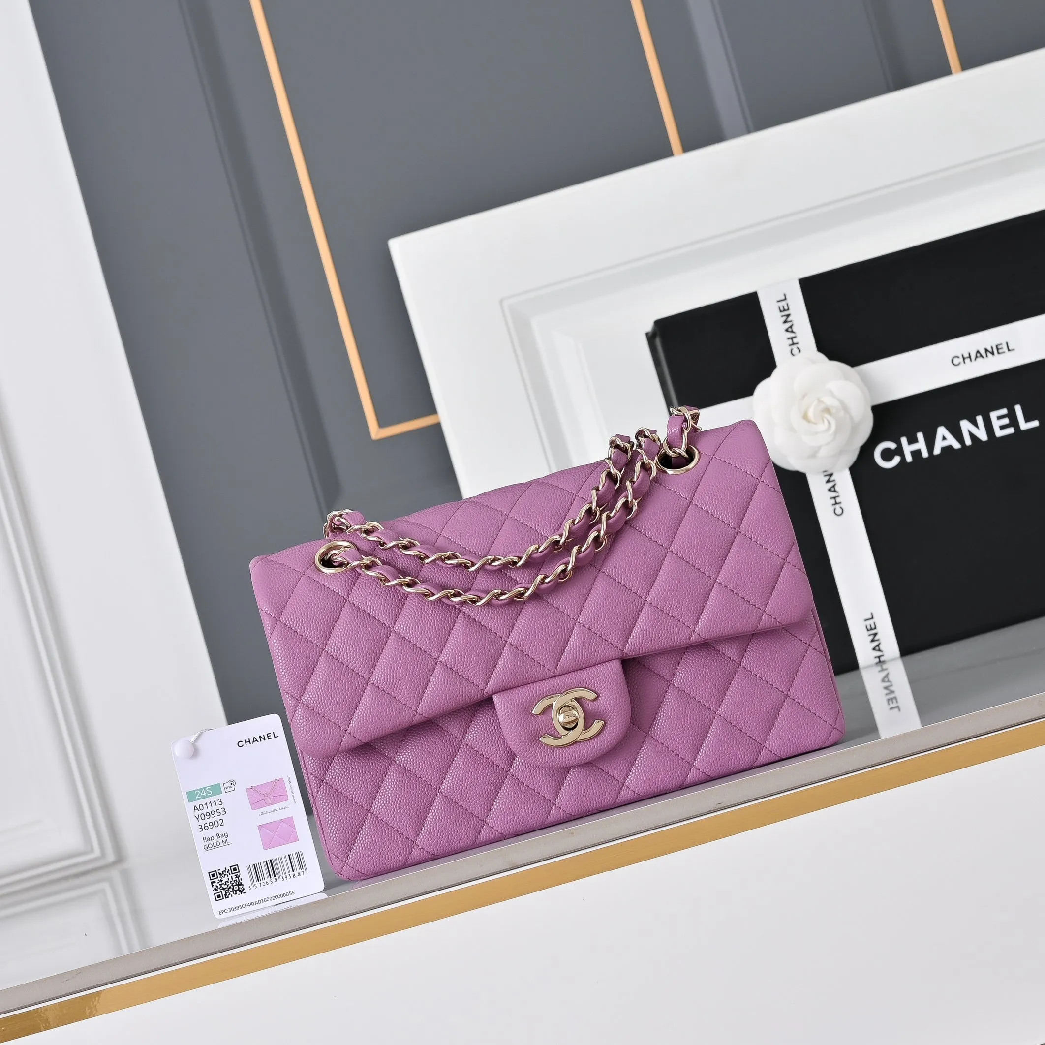 All Categories Chanel Women's Bag 2 (Chanel) Chanel Original Order 1113 Small Ball