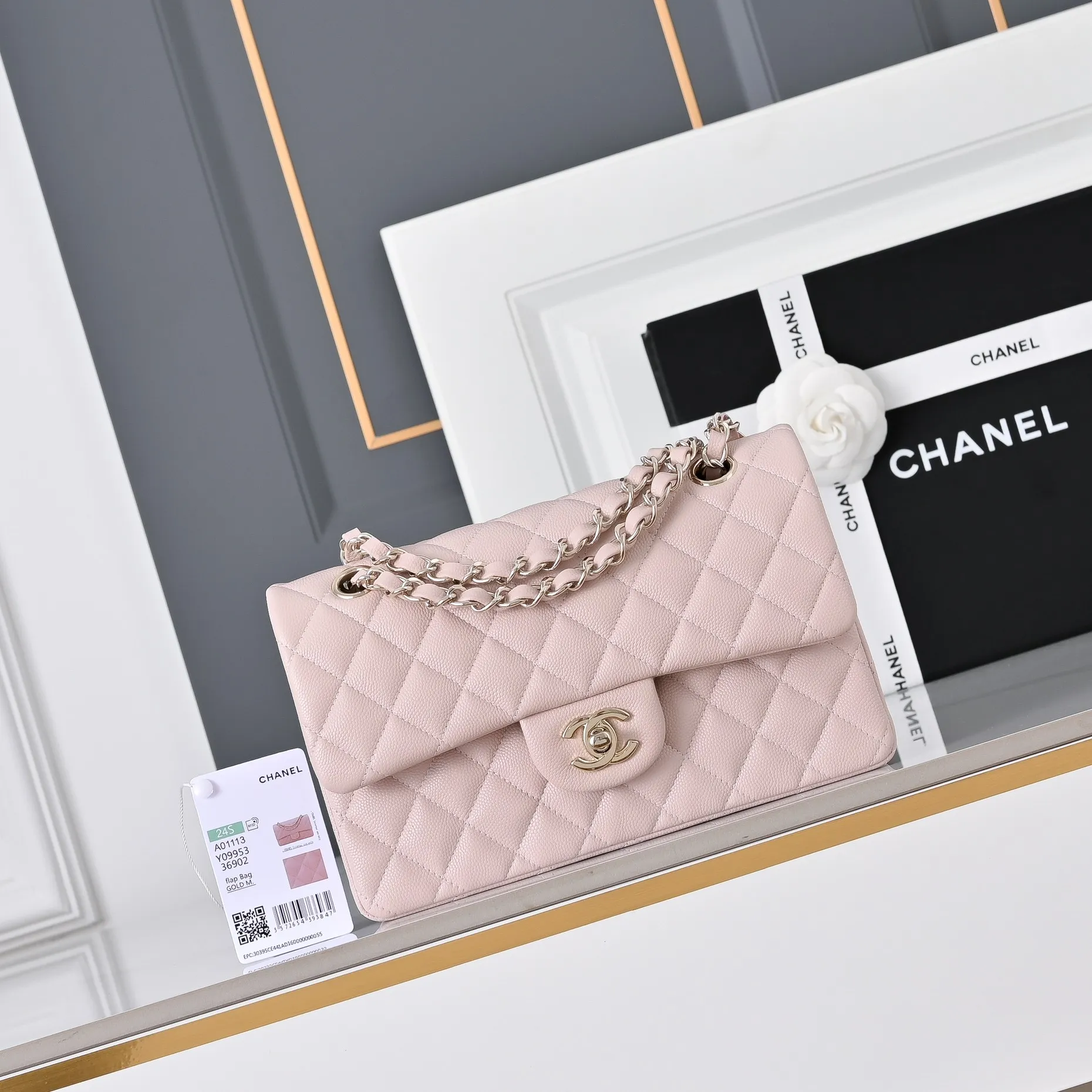 All Categories Chanel Women's Bag 2 (Chanel) Chanel Original Order 1113 Small Ball