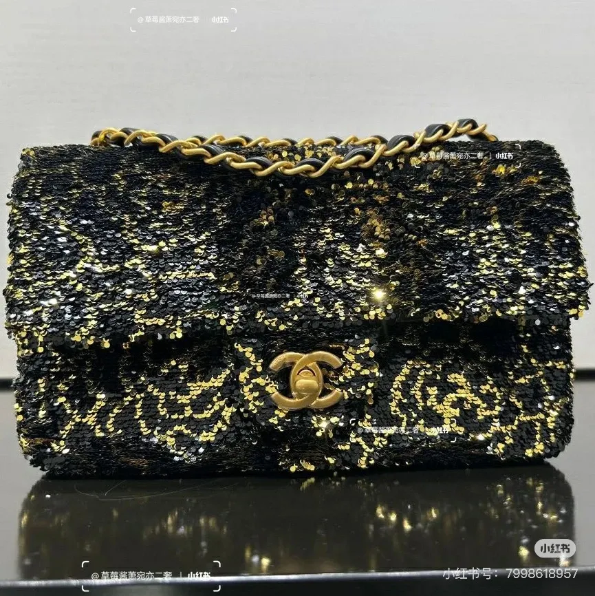 All Categories Chanel Women's Bags (Chanel) Chanel 1421