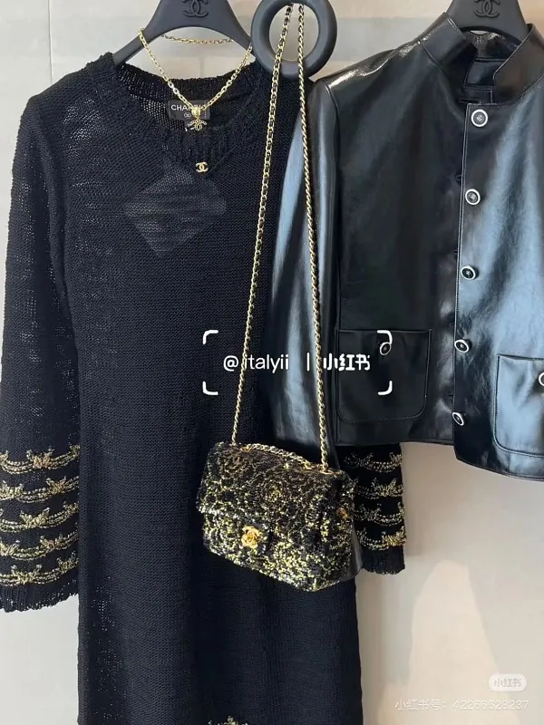 All Categories Chanel Women's Bags (Chanel) Chanel 1421