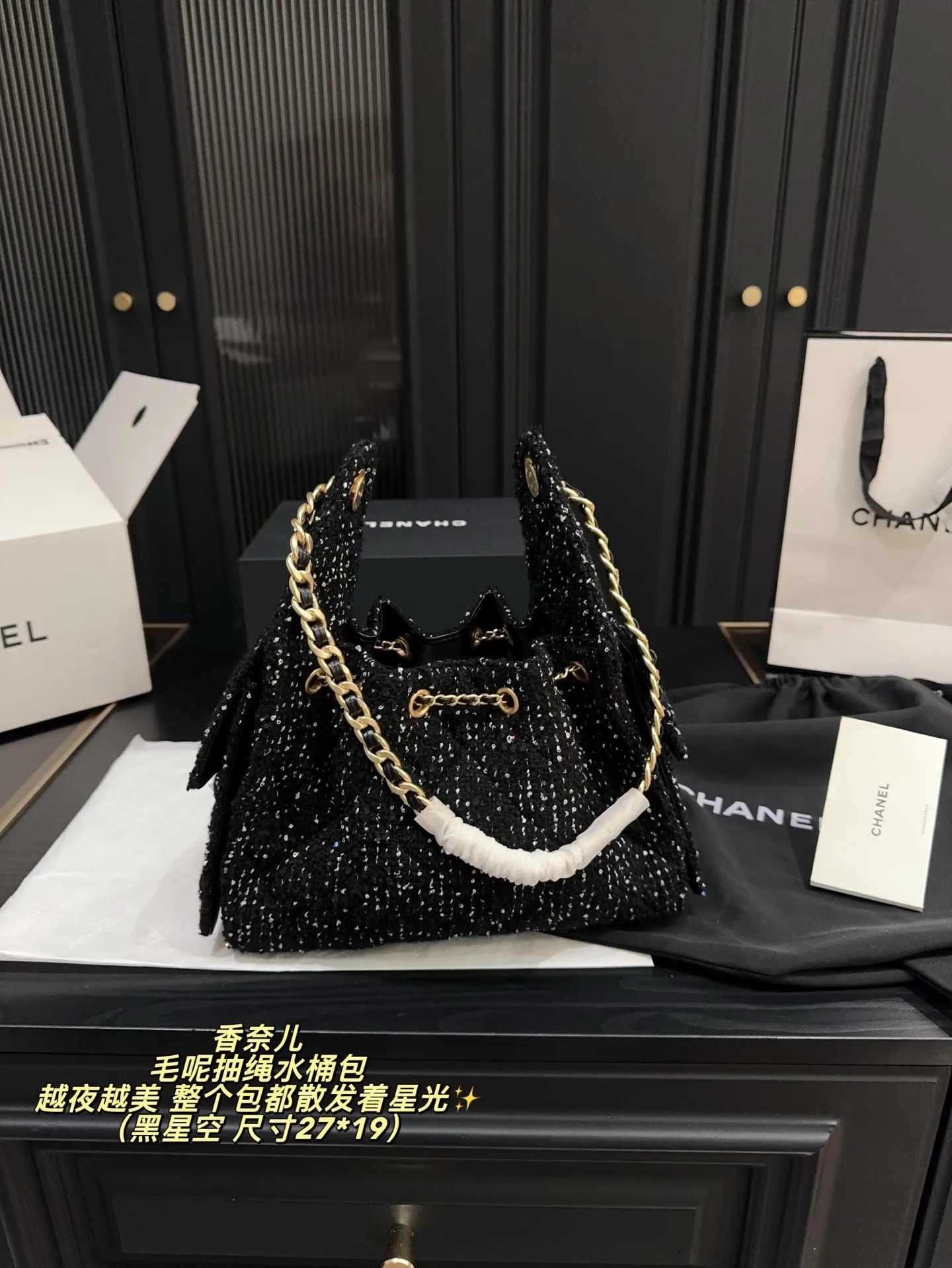 All Categories Official Website "Brand Women's Bags" Women's Bags 💙 Chanel 2025 New CHANEL Bucket Bag