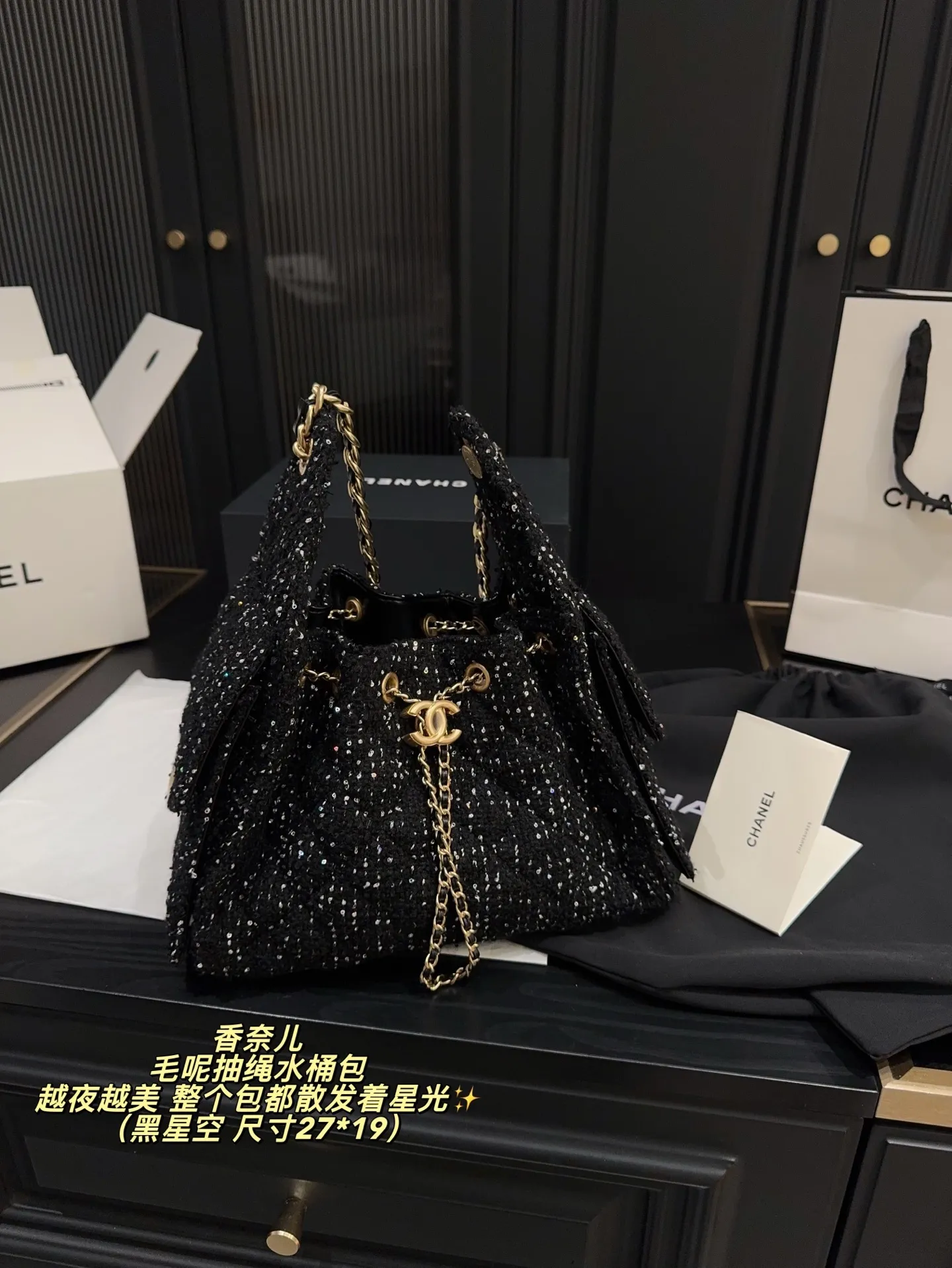 All Categories Official Website "Brand Women's Bags" Women's Bags 💙 Chanel 2025 New CHANEL Bucket Bag