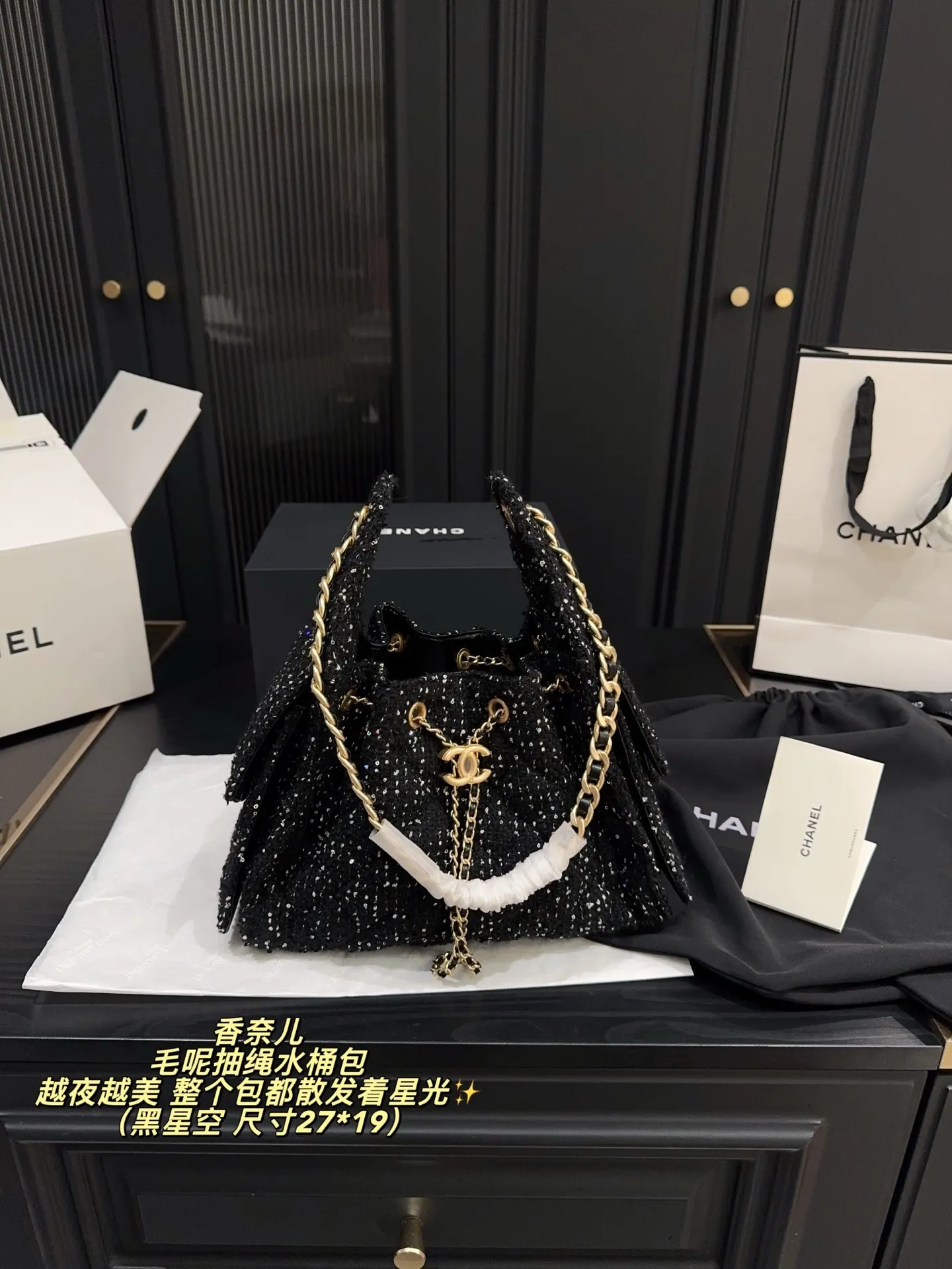 All Categories Official Website "Brand Women's Bags" Women's Bags 💙 Chanel 2025 New CHANEL Bucket Bag