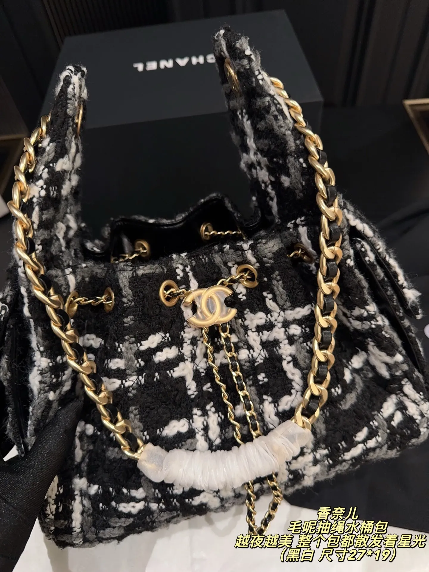 All Categories Official Website "Brand Women's Bags" Women's Bags 💙 Chanel 2025 New CHANEL Bucket Bag