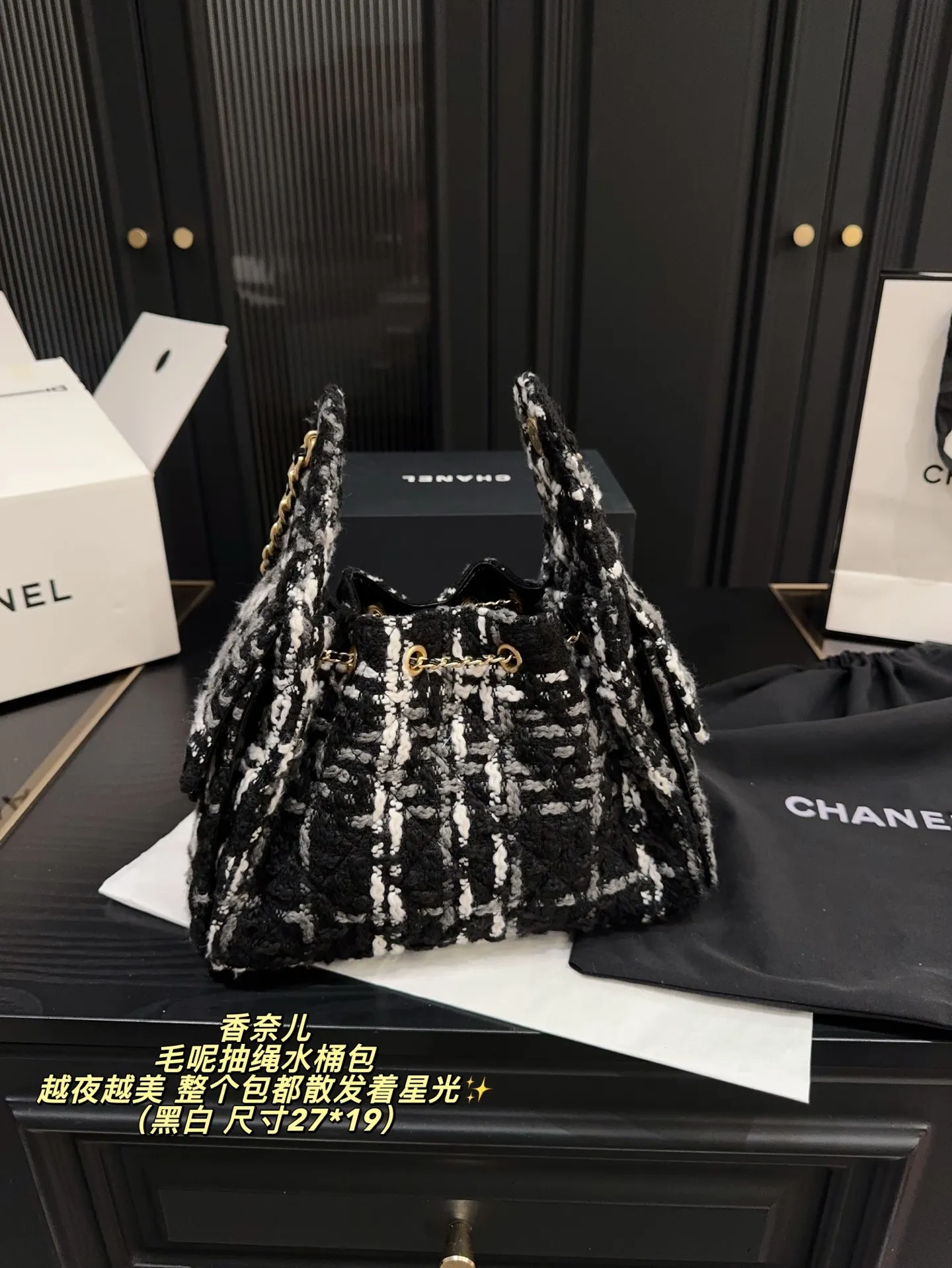 All Categories Official Website "Brand Women's Bags" Women's Bags 💙 Chanel 2025 New CHANEL Bucket Bag