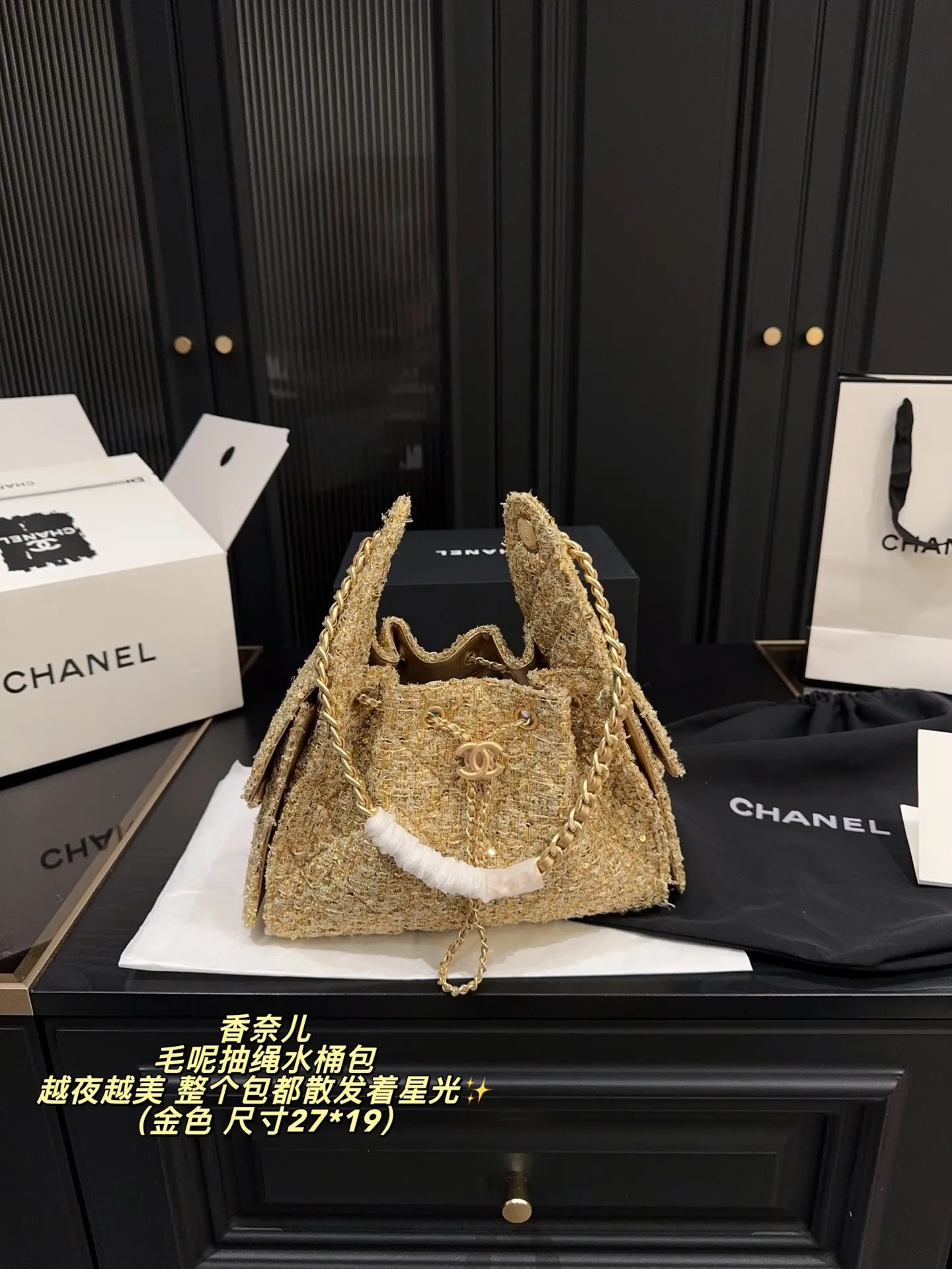 All Categories Official Website "Brand Women's Bags" Women's Bags 💙 Chanel 2025 New CHANEL Bucket Bag