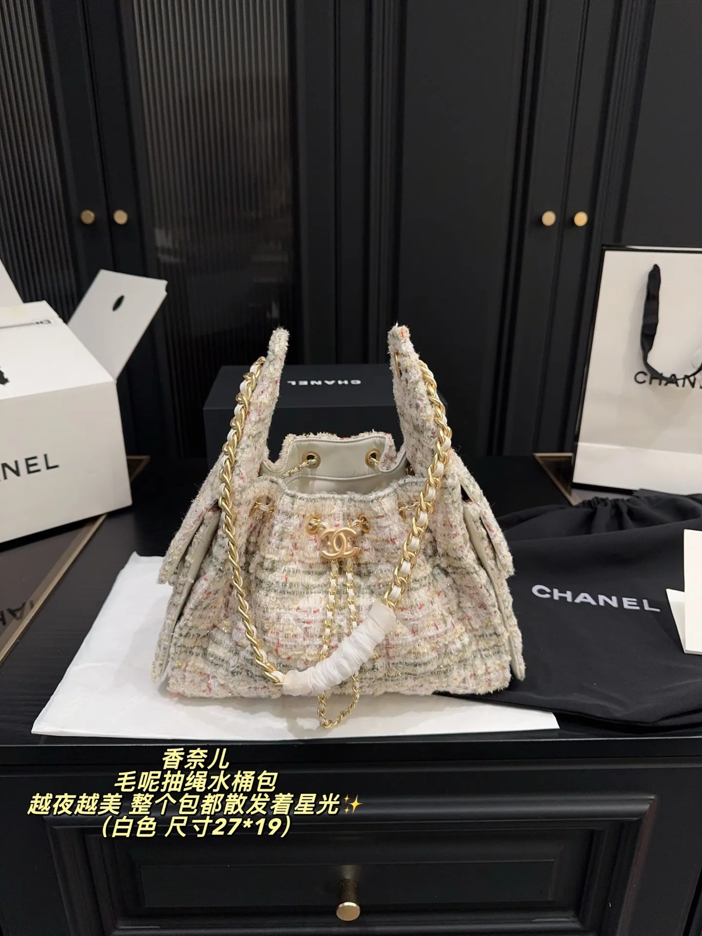 All Categories Official Website "Brand Women's Bags" Women's Bags 💙 Chanel 2025 New CHANEL Bucket Bag