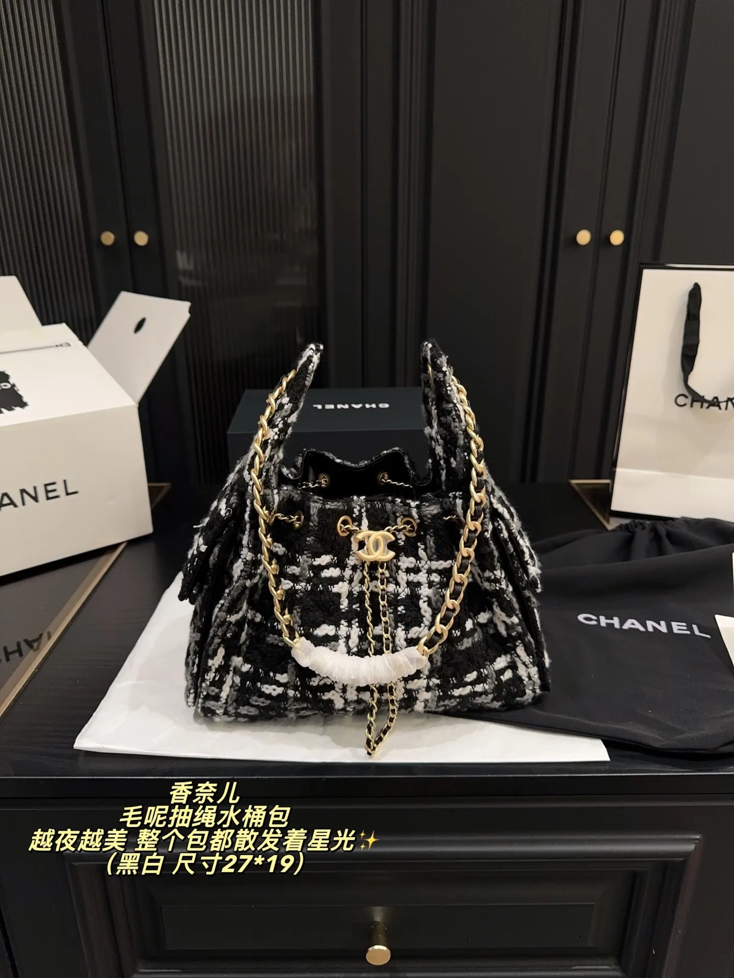 All Categories Official Website "Brand Women's Bags" Women's Bags 💙 Chanel 2025 New CHANEL Bucket Bag