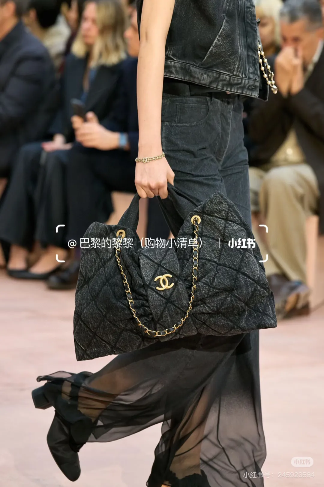 All Categories Chanel Women's Bags (Chanel) Chanel 99888