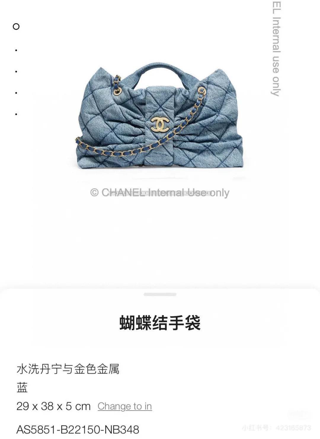 All Categories Chanel Women's Bags (Chanel) Chanel 99888