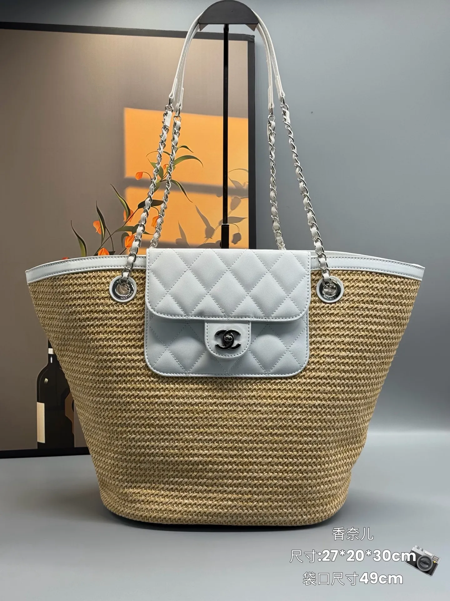 All Categories Chanel Women's Bags (Chanel) Chanel 2720