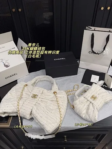All Categories Official Website "Brand Women's Bags" Women's Bags 💙 Chanel 2025 New Chanel25K Bow Bag