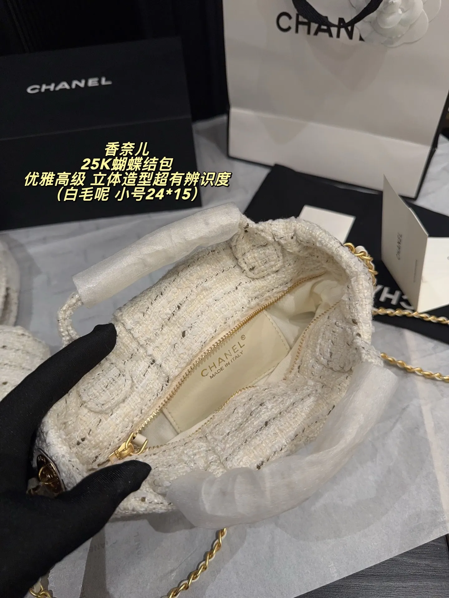 All Categories Official Website "Brand Women's Bags" Women's Bags 💙 Chanel 2025 New Chanel25K Bow Bag