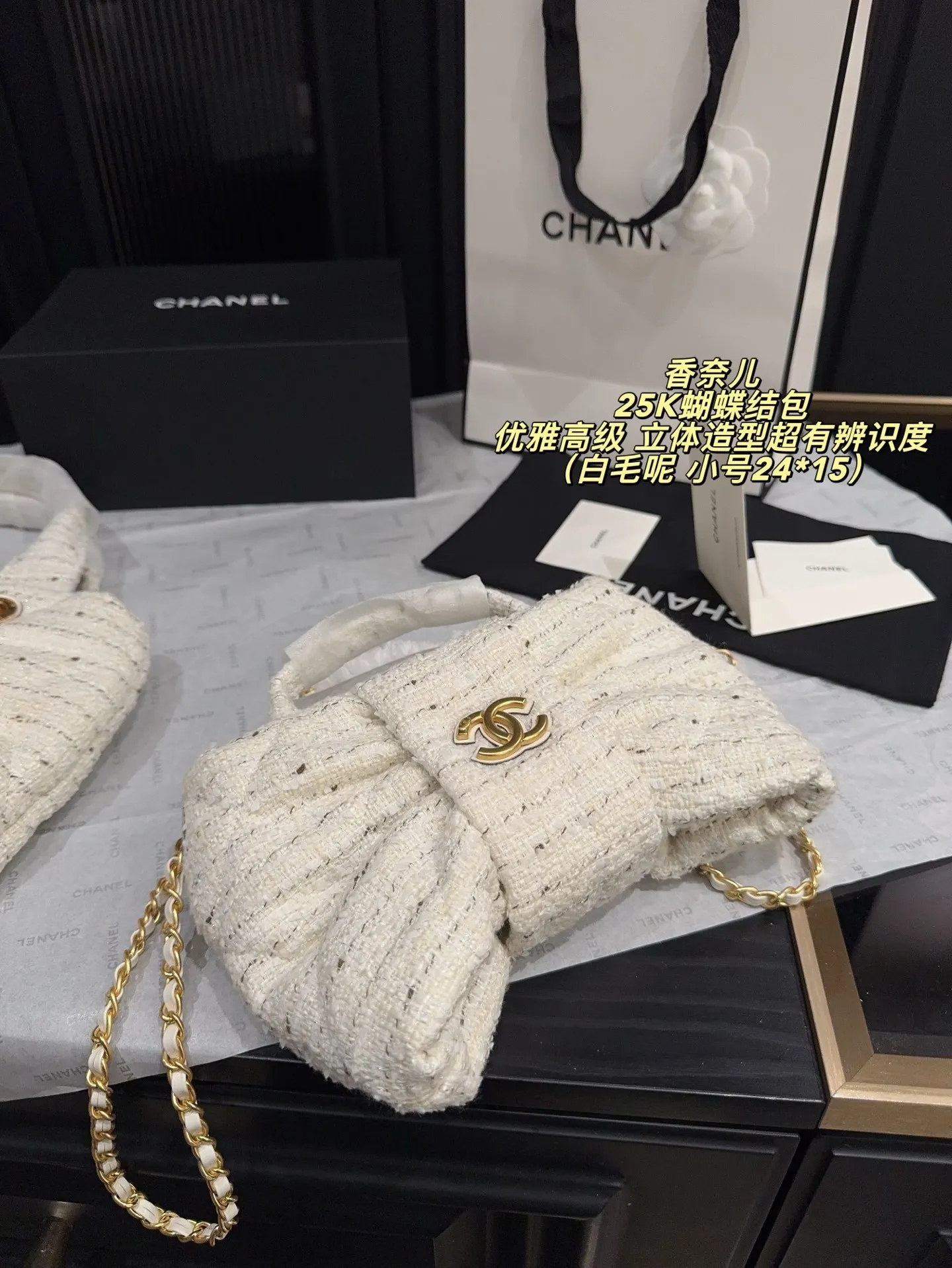 All Categories Official Website "Brand Women's Bags" Women's Bags 💙 Chanel 2025 New Chanel25K Bow Bag