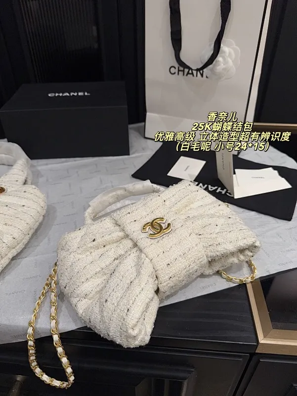 All Categories Official Website "Brand Women's Bags" Women's Bags 💙 Chanel 2025 New Chanel25K Bow Bag