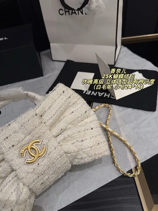 All Categories Official Website "Brand Women's Bags" Women's Bags 💙 Chanel 2025 New Chanel25K Bow Bag