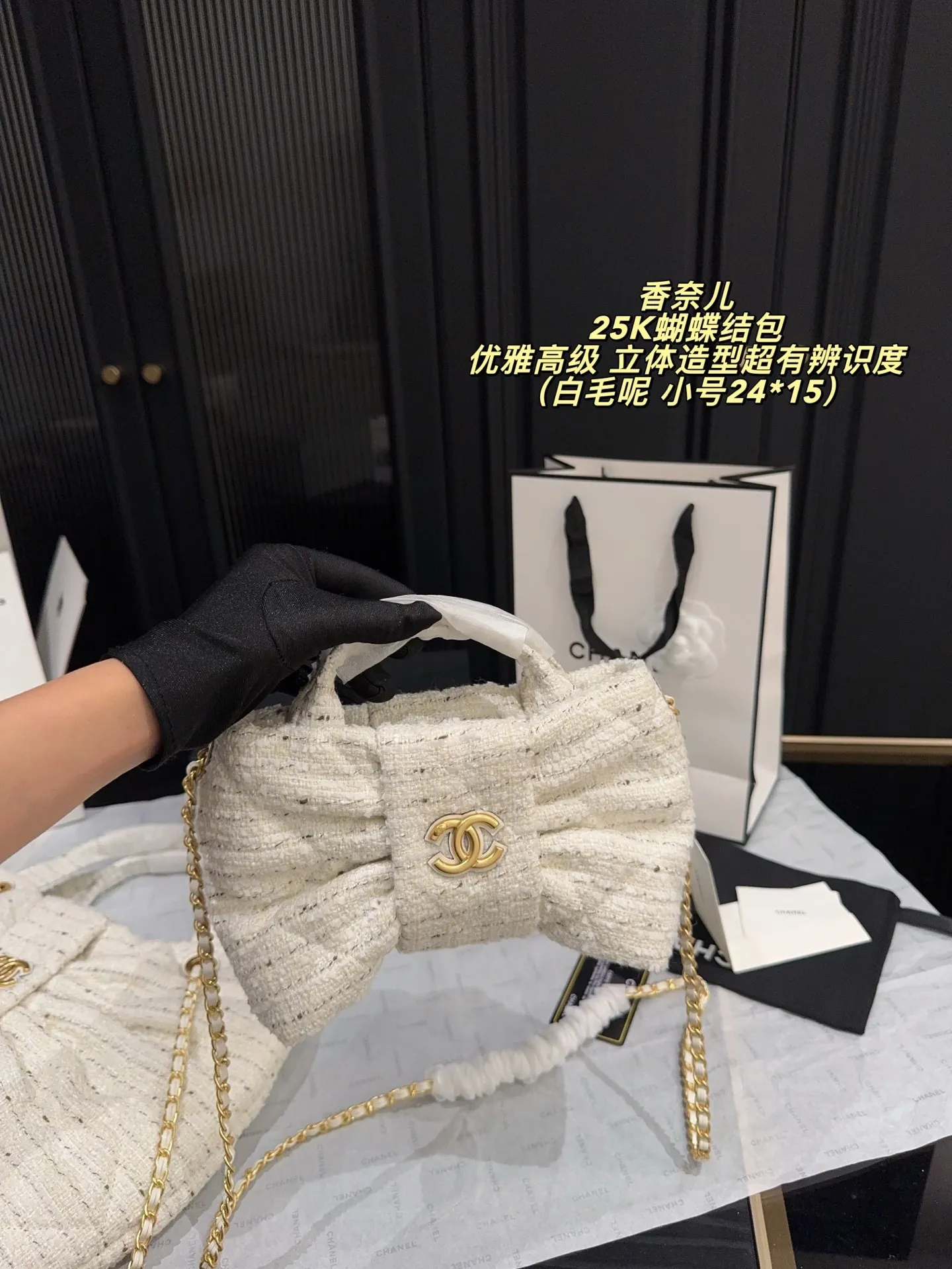 All Categories Official Website "Brand Women's Bags" Women's Bags 💙 Chanel 2025 New Chanel25K Bow Bag