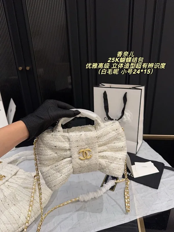 All Categories Official Website "Brand Women's Bags" Women's Bags 💙 Chanel 2025 New Chanel25K Bow Bag