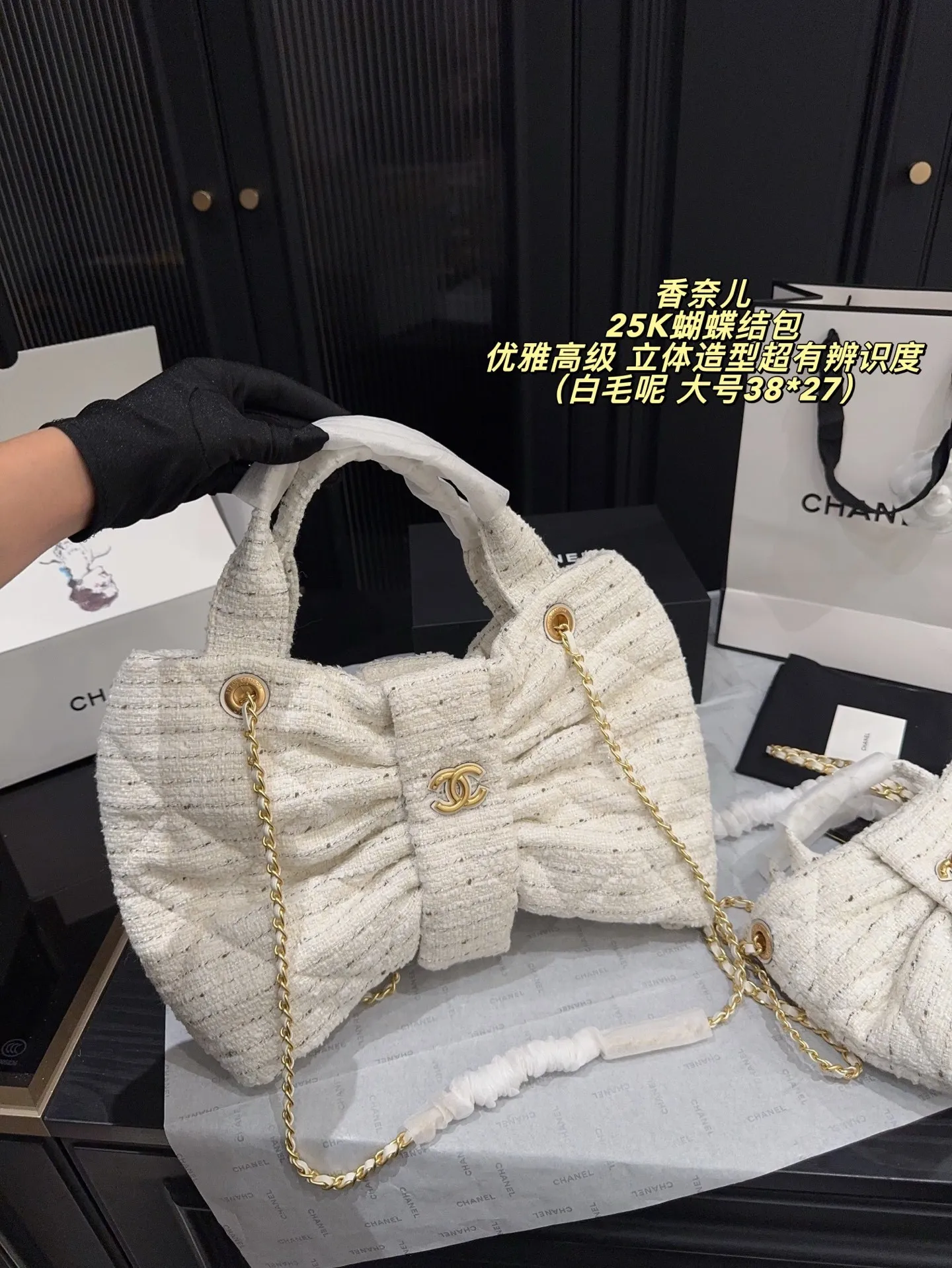 All Categories Official Website "Brand Women's Bags" Women's Bags 💙 Chanel 2025 New Chanel25K Bow Bag