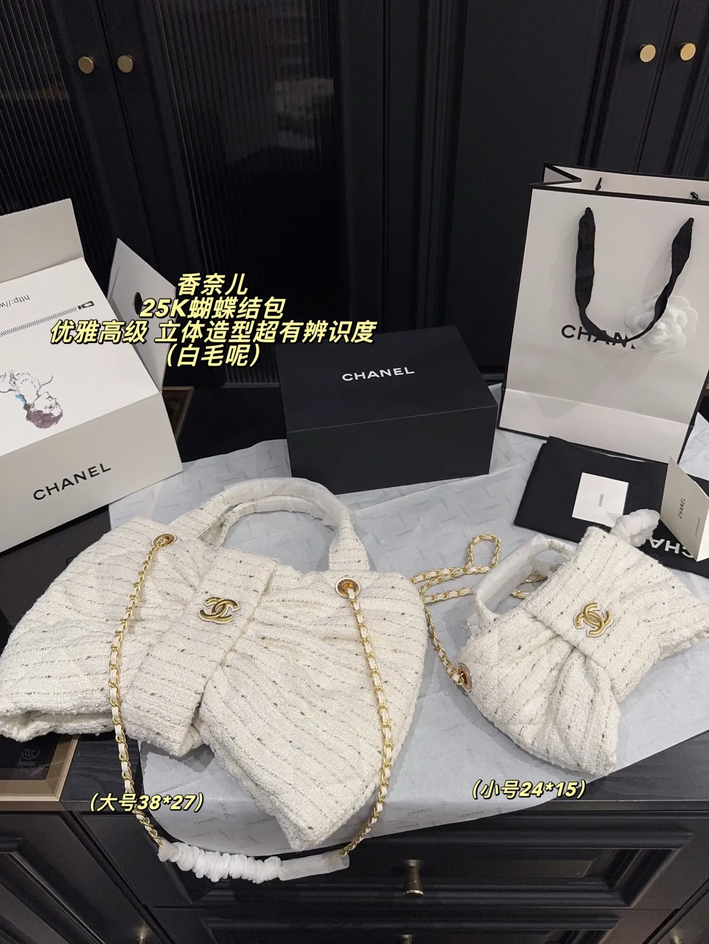 All Categories Official Website "Brand Women's Bags" Women's Bags 💙 Chanel 2025 New Chanel25K Bow Bag