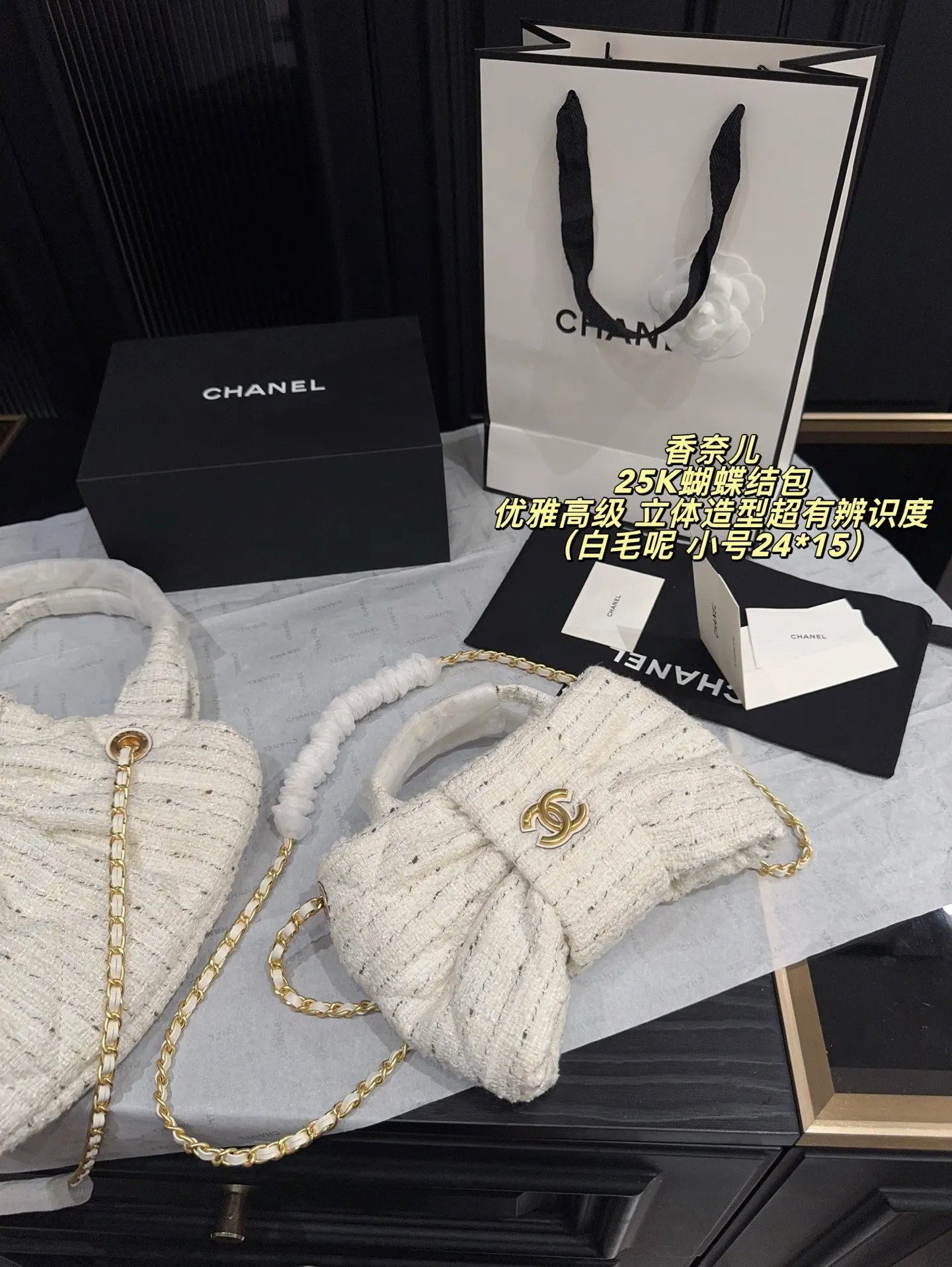 All Categories Official Website "Brand Women's Bags" Women's Bags 💙 Chanel 2025 New Chanel25K Bow Bag