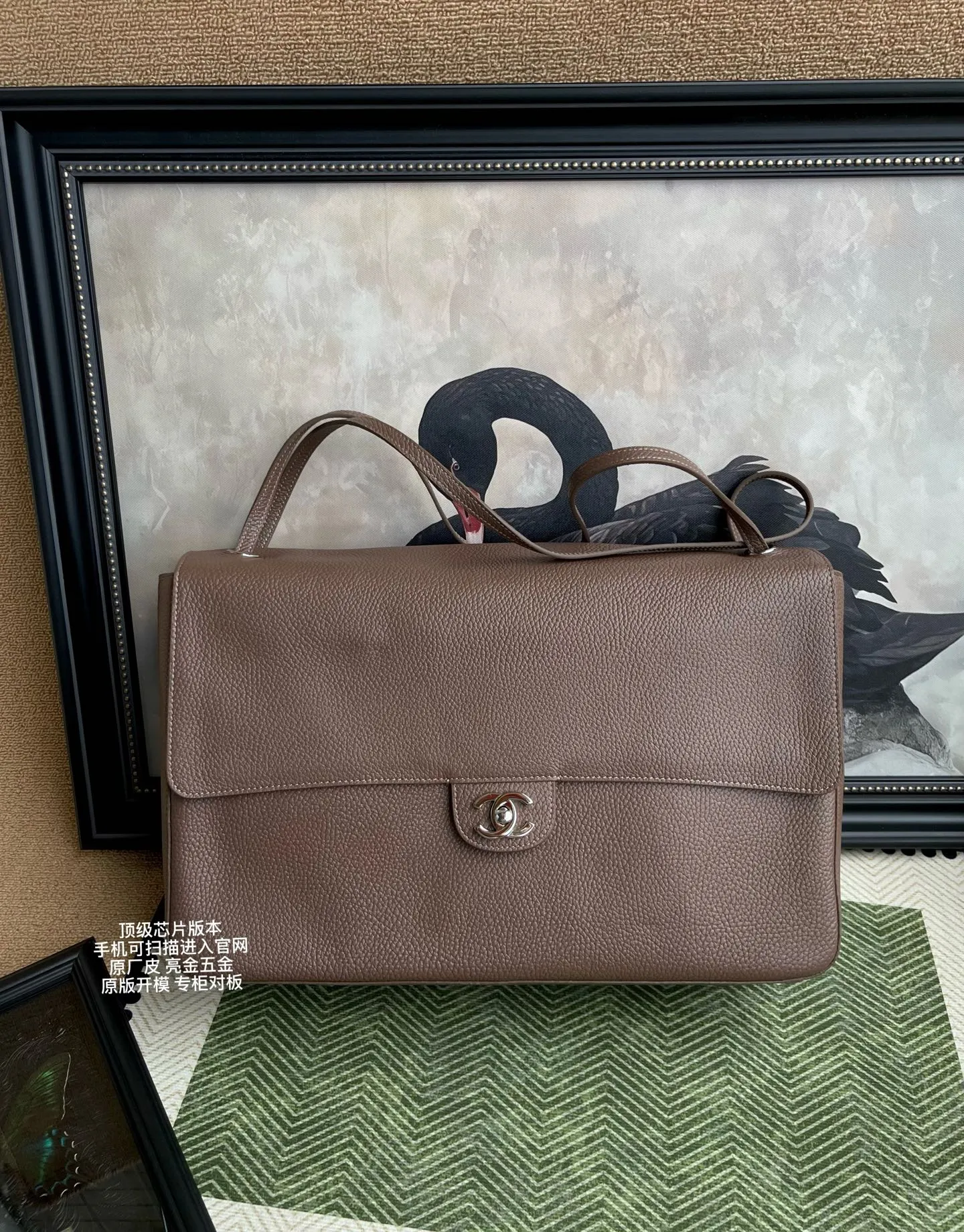 All Categories Chanel Women's Bags (Chanel) Chanel Original Order 6231