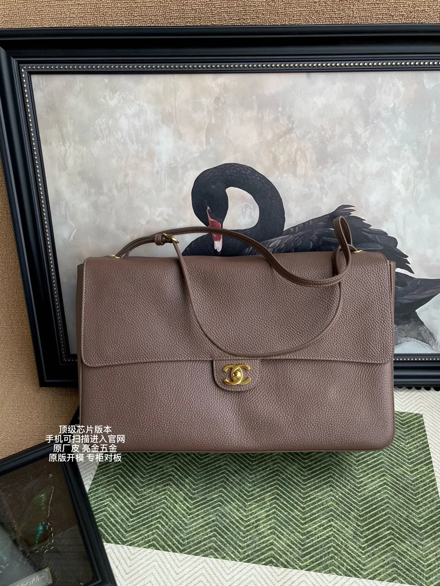 All Categories Chanel Women's Bags (Chanel) Chanel Original Order 6231