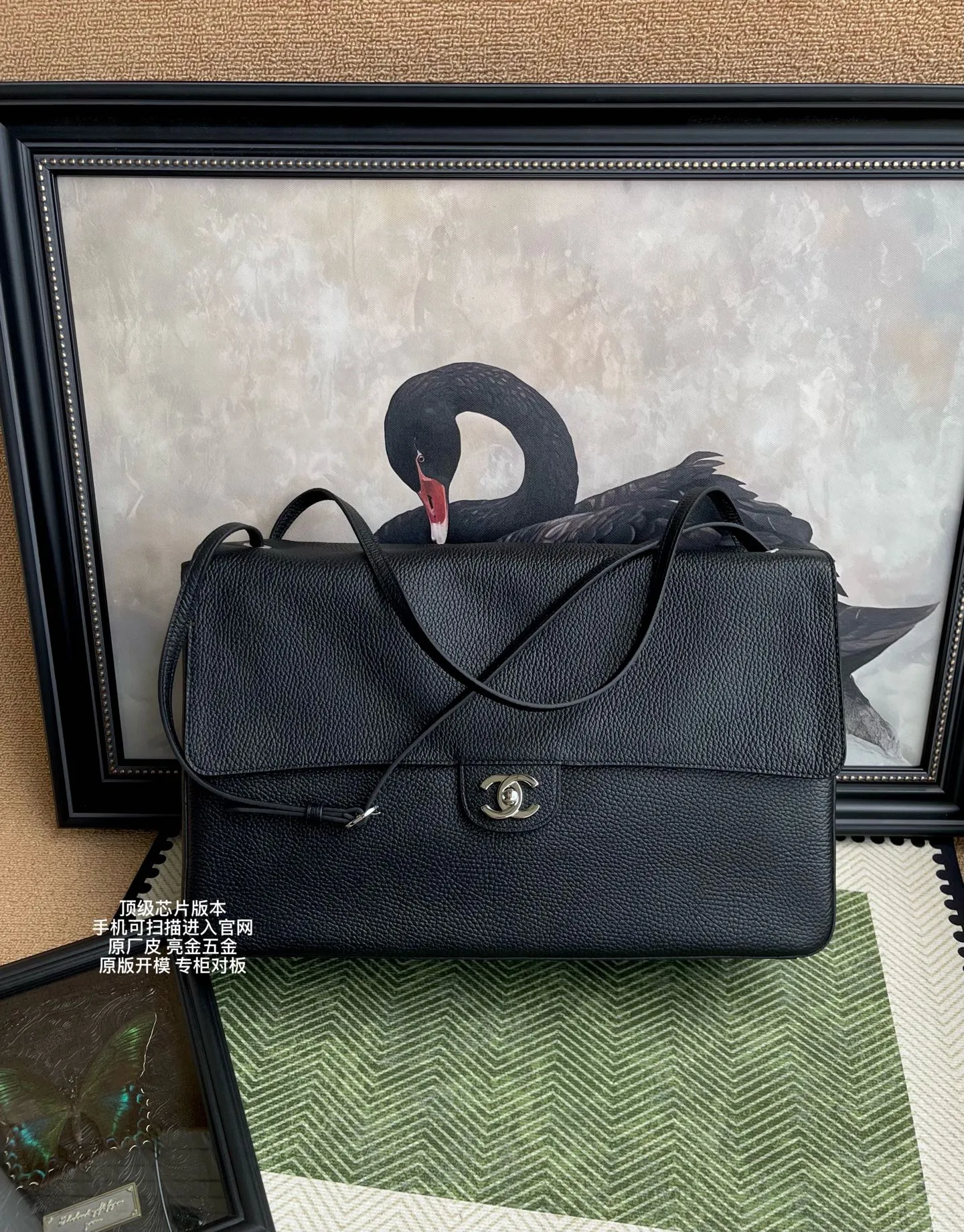 All Categories Chanel Women's Bags (Chanel) Chanel Original Order 6231