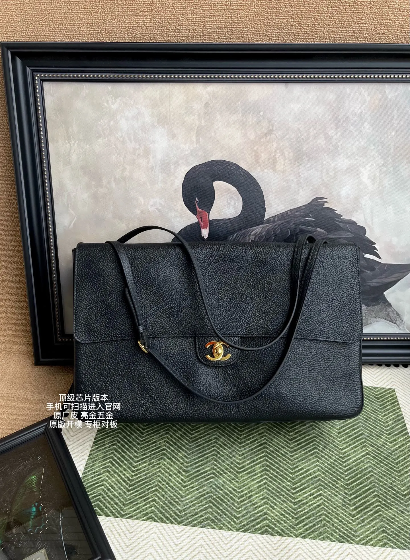 All Categories Chanel Women's Bags (Chanel) Chanel Original Order 6231