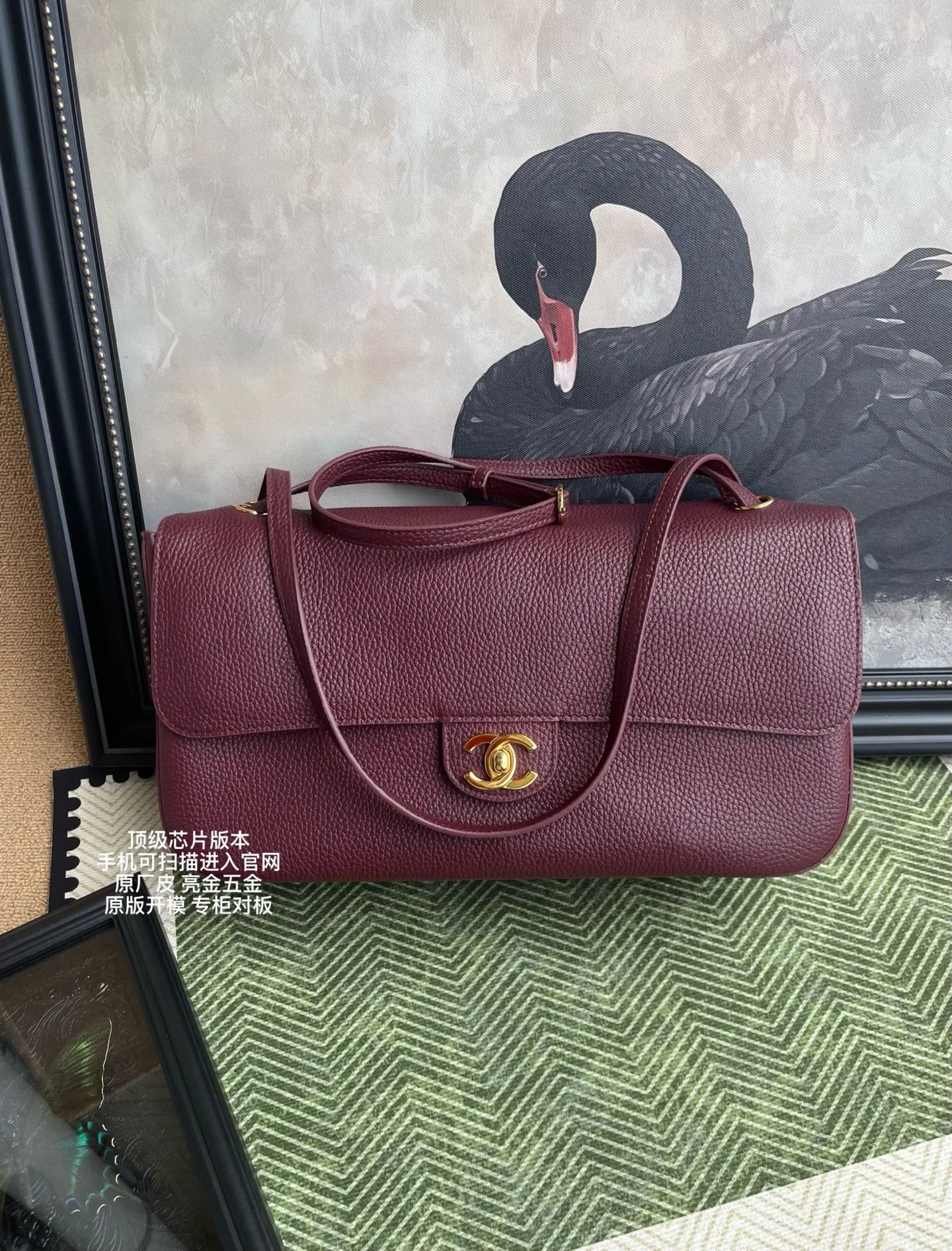All Categories Chanel Women's Bags (Chanel) Chanel Original Order 6231