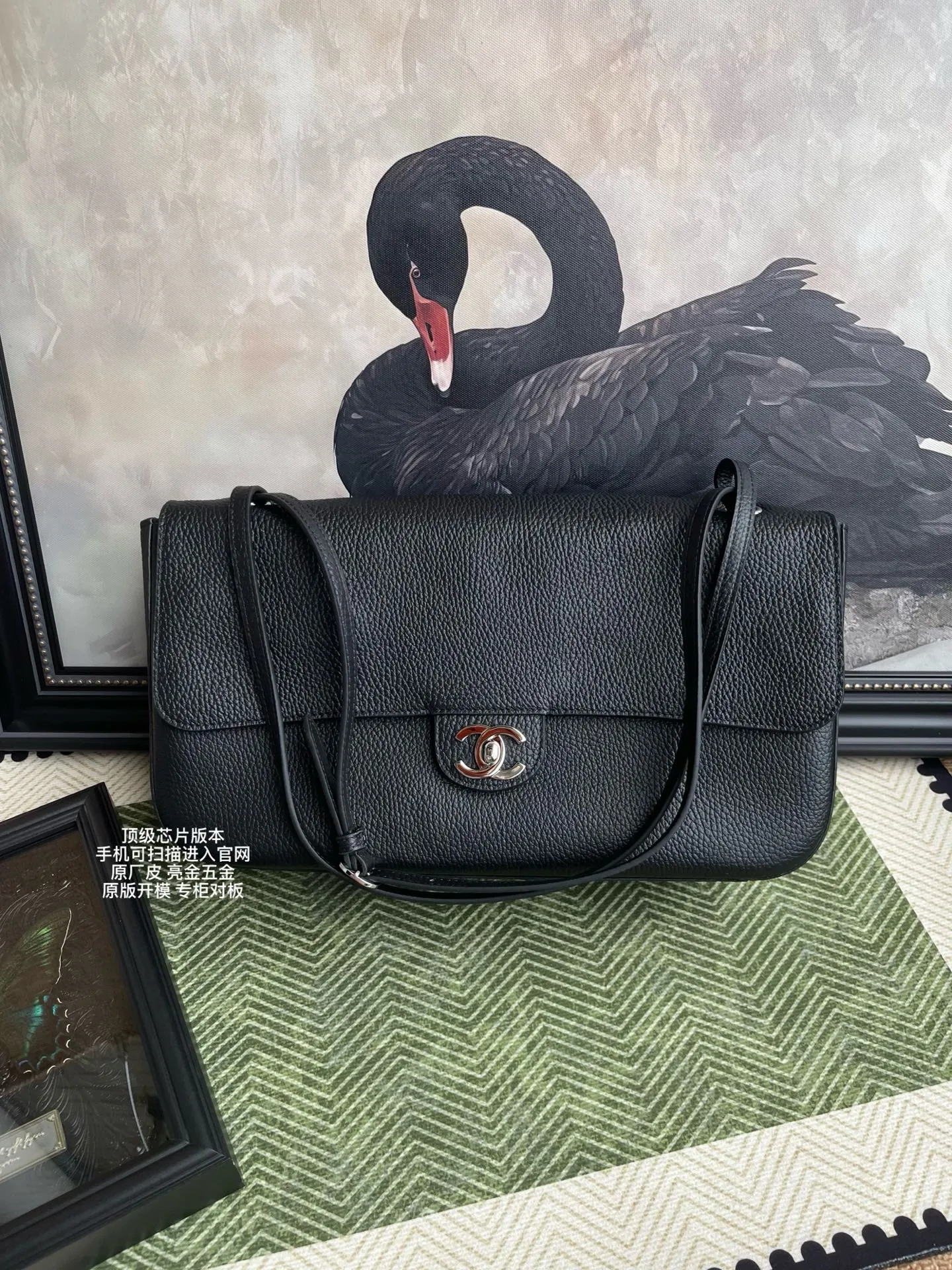 All Categories Chanel Women's Bags (Chanel) Chanel Original Order 6231