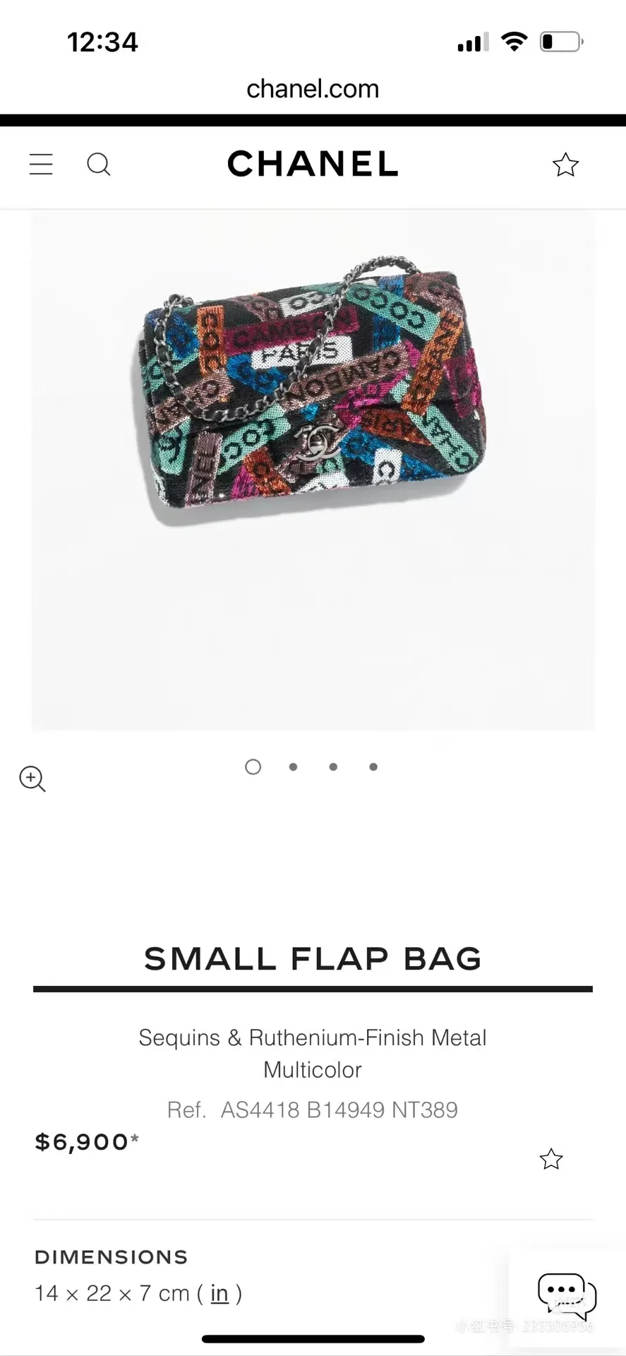 All Categories Chanel Women's Bags (Chanel) Chanel 88110009