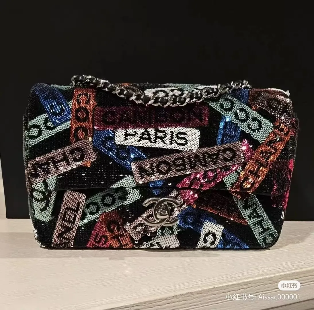 All Categories Chanel Women's Bags (Chanel) Chanel 88110009