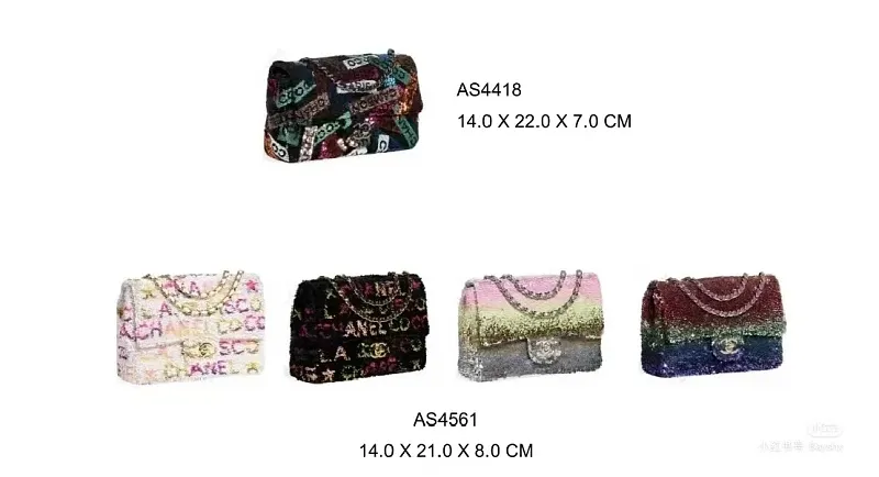 All Categories Chanel Women's Bags (Chanel) Chanel 88110009