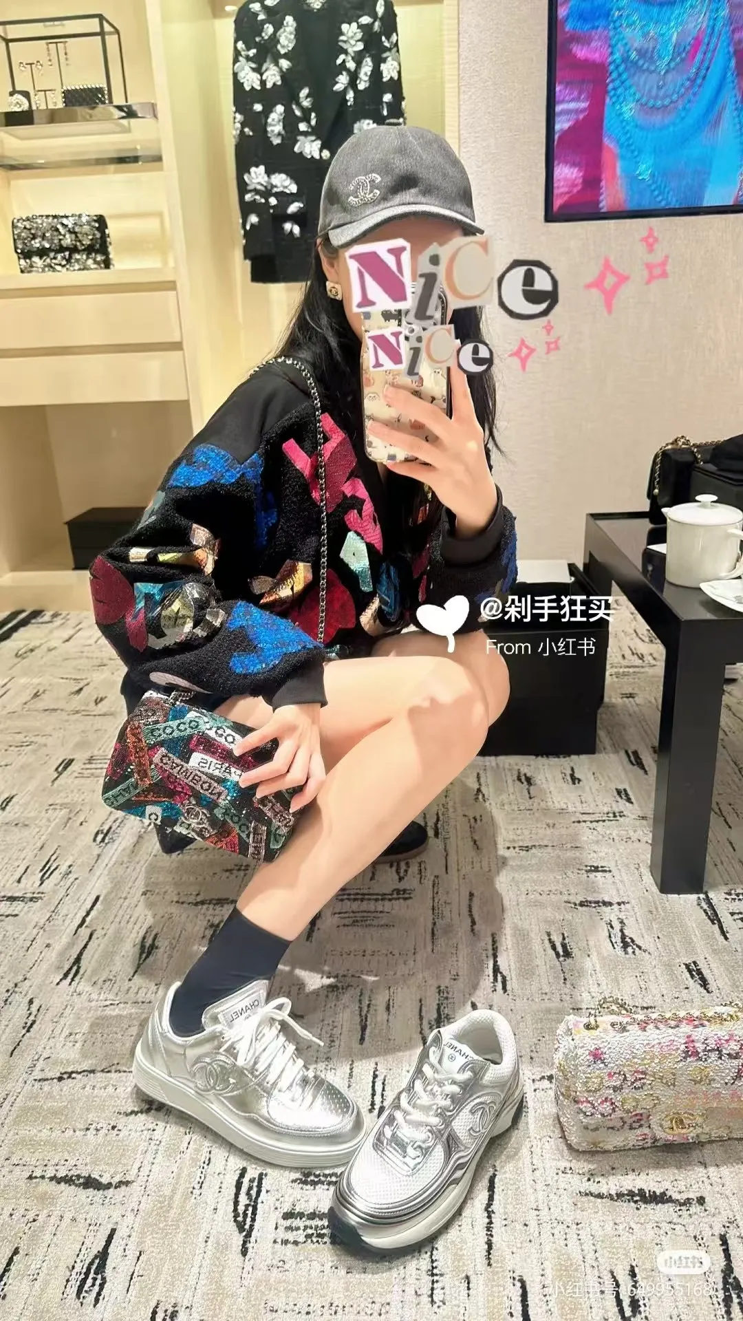 All Categories Chanel Women's Bags (Chanel) Chanel 88110009