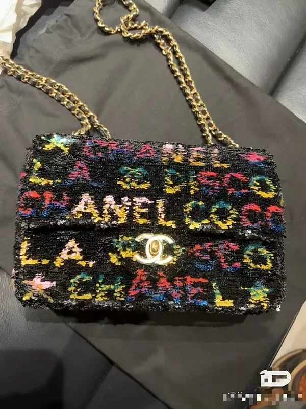 All Categories Chanel Women's Bags (Chanel) Chanel 88110009