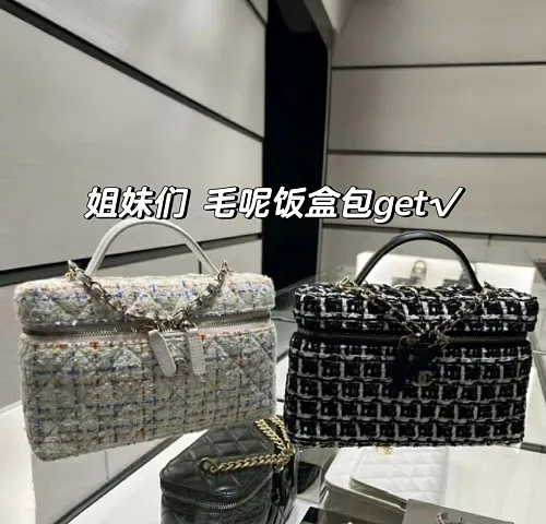 All Categories Chanel Women's Bag 2 (Chanel) Chanel Original AP4407 Denim