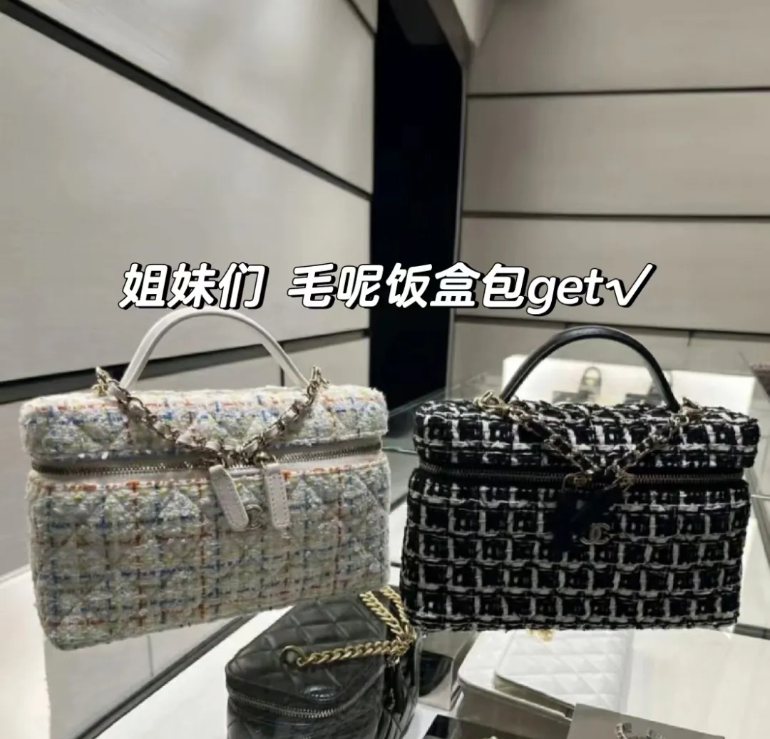 All Categories Chanel Women's Bag 2 (Chanel) Chanel Original AP4407 Denim