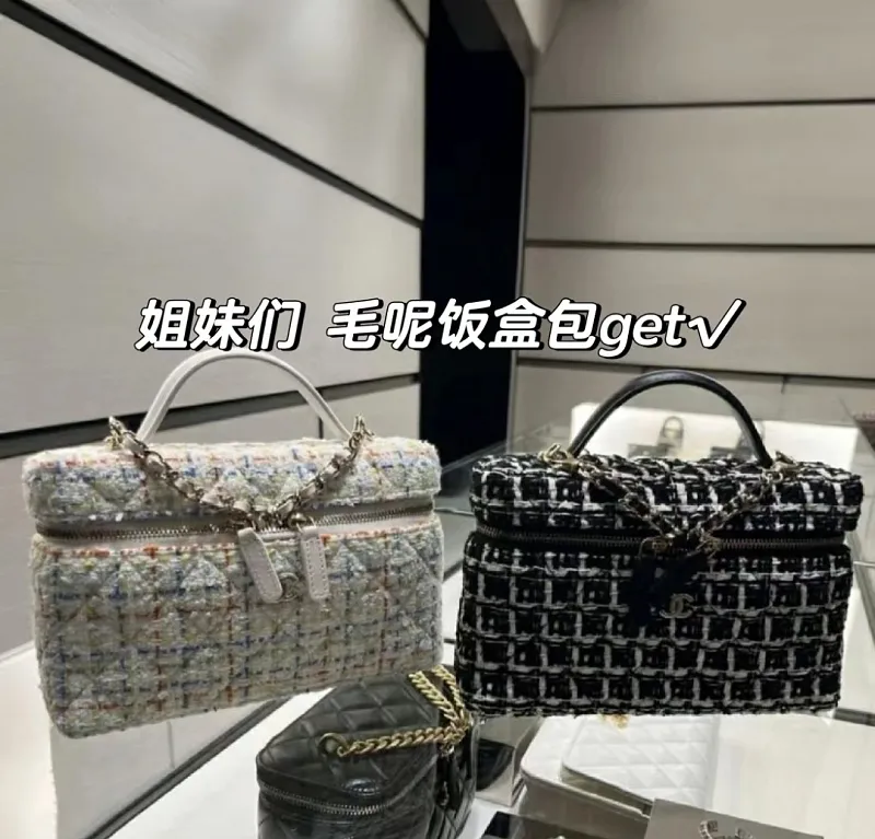 All Categories Chanel Women's Bag 2 (Chanel) Chanel Original AP4407 Denim