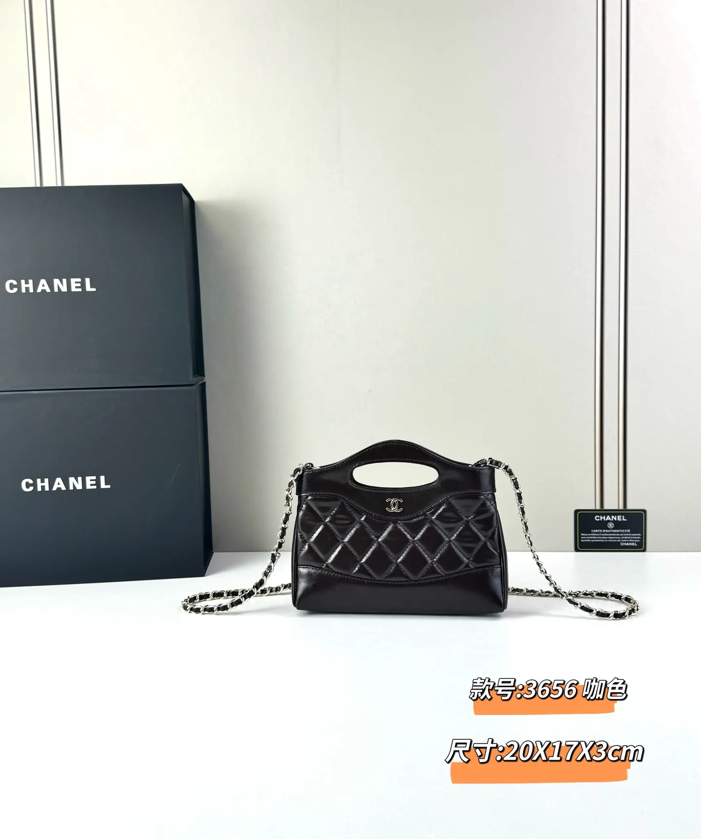 All Categories Official Website "Brand Women's Bags" Women's Bags 💙 Chanel 2026 New CHANEL Crossbody Bag