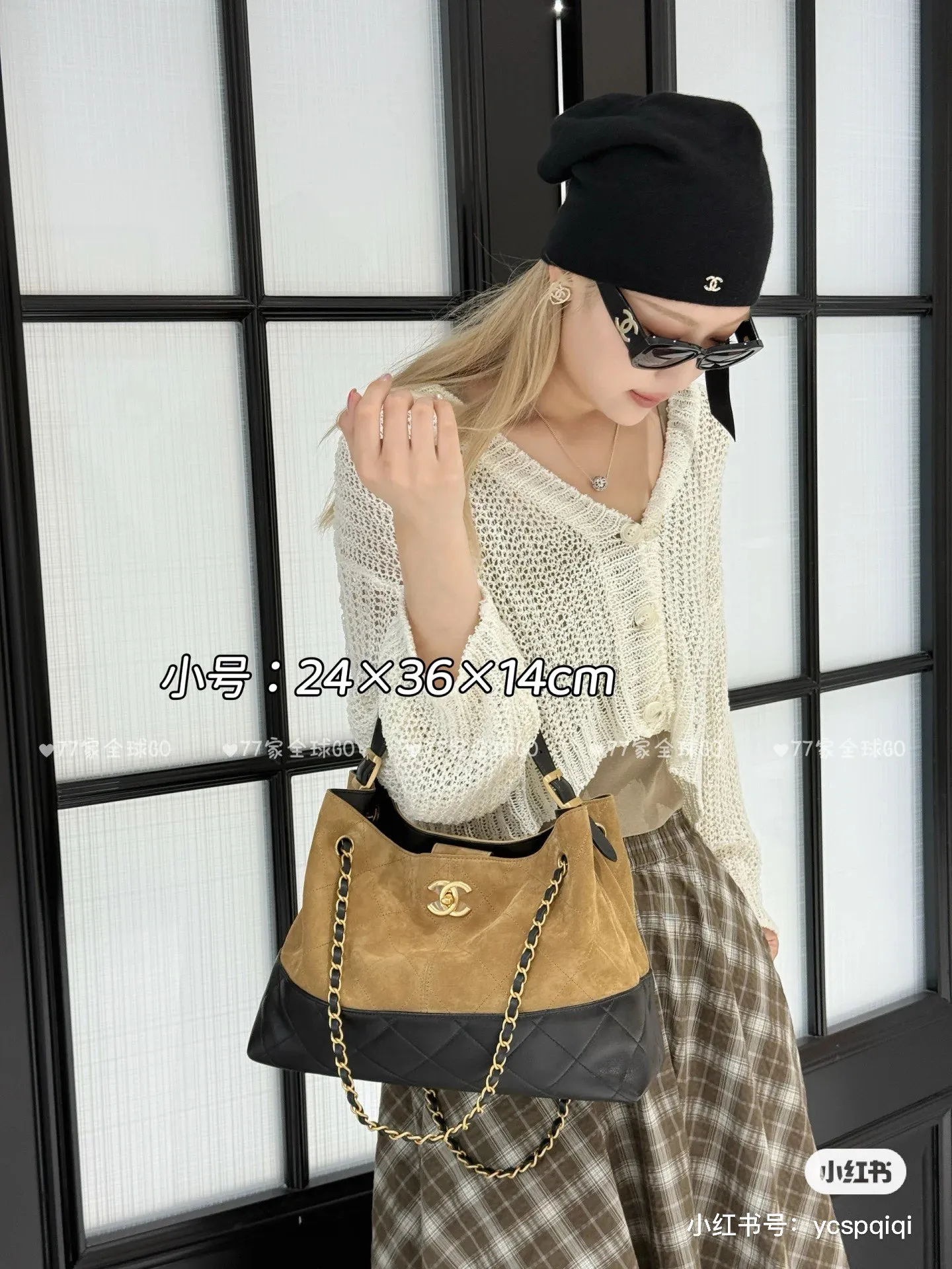 All Categories Chanel Women's Bags (Chanel) Chanel 2436